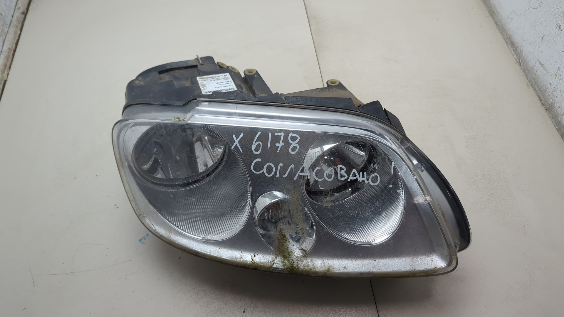 Фара правая