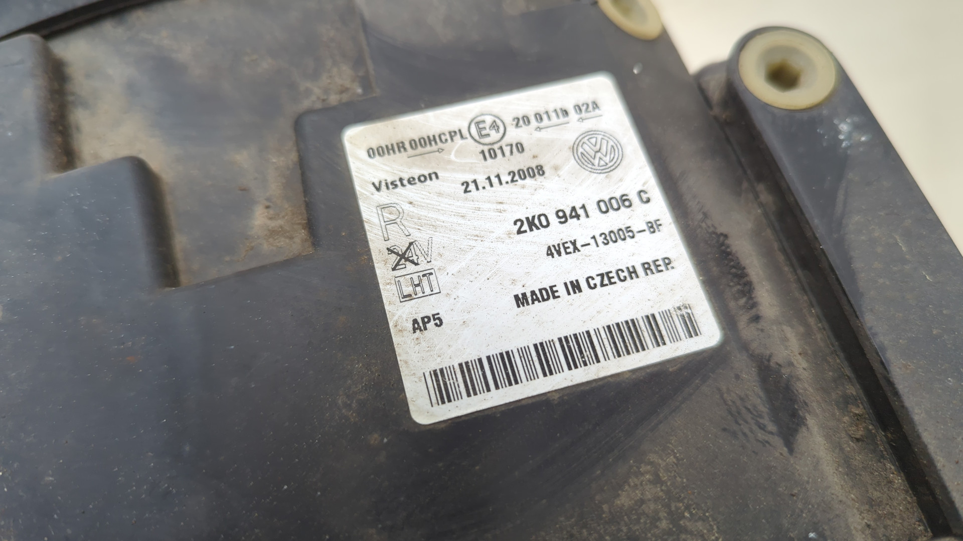 Фара правая