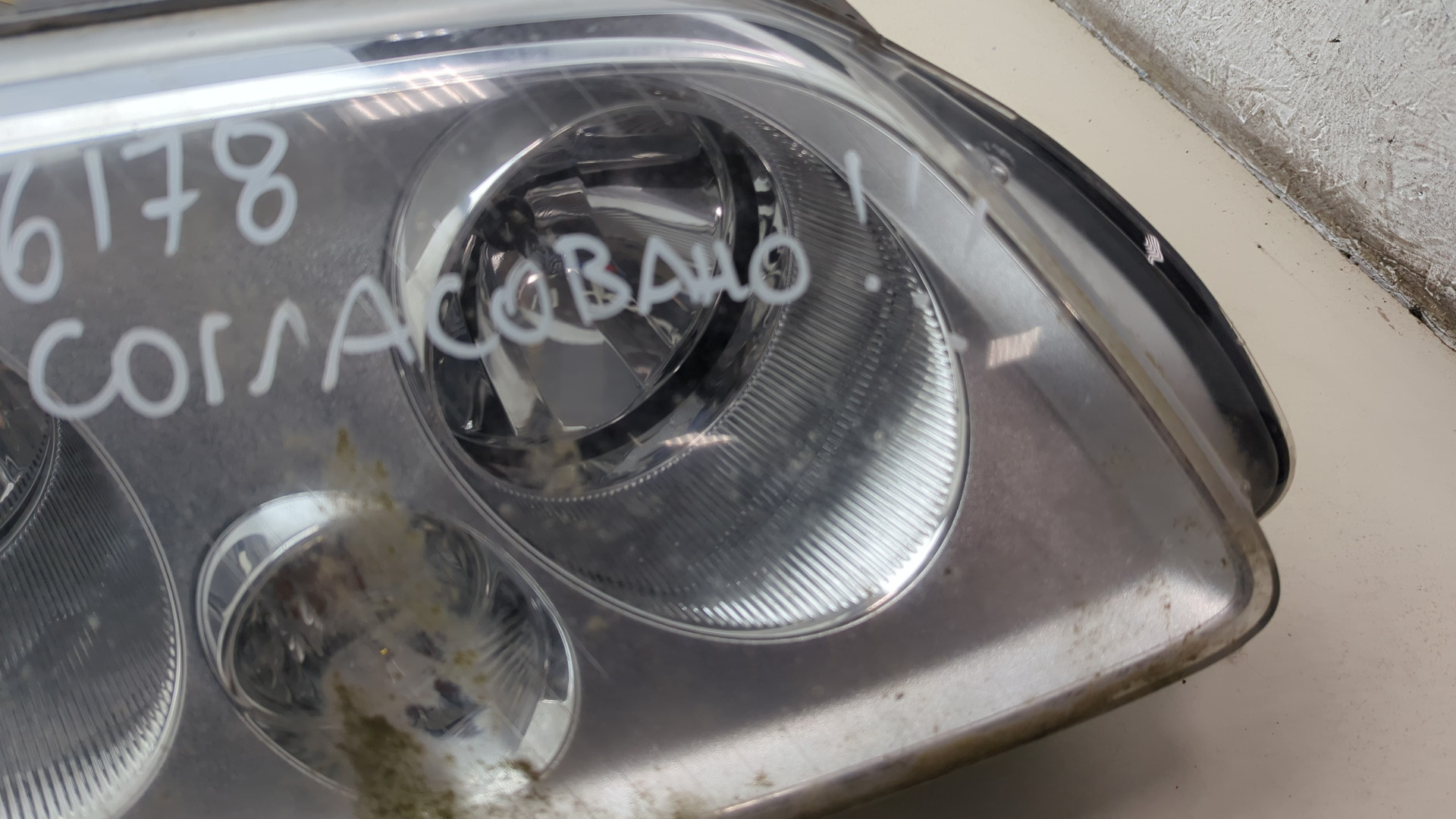 Фара правая