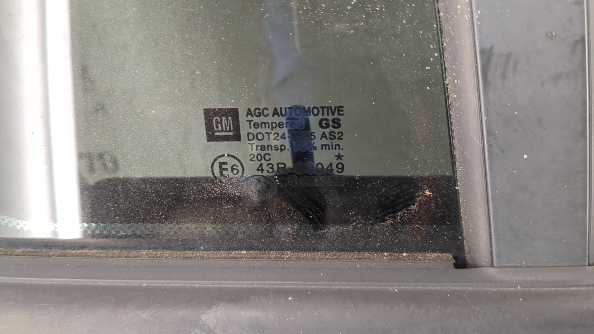 Дверь задняя правая