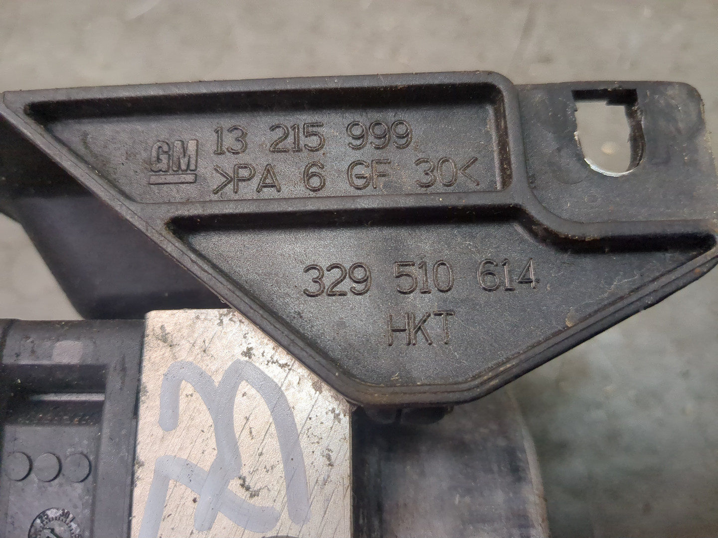 Блок ABS (насос)