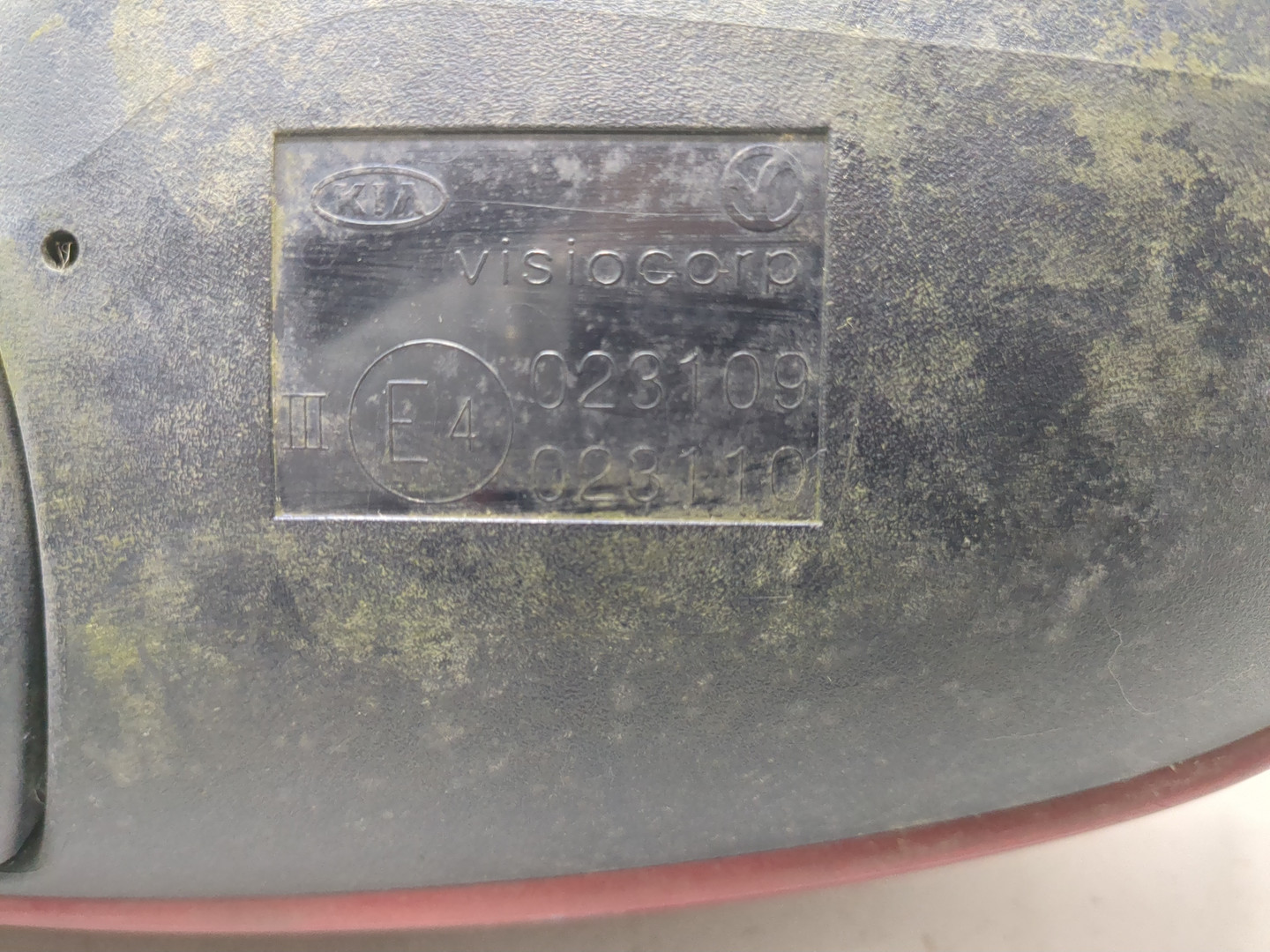 Зеркало правое электрическое