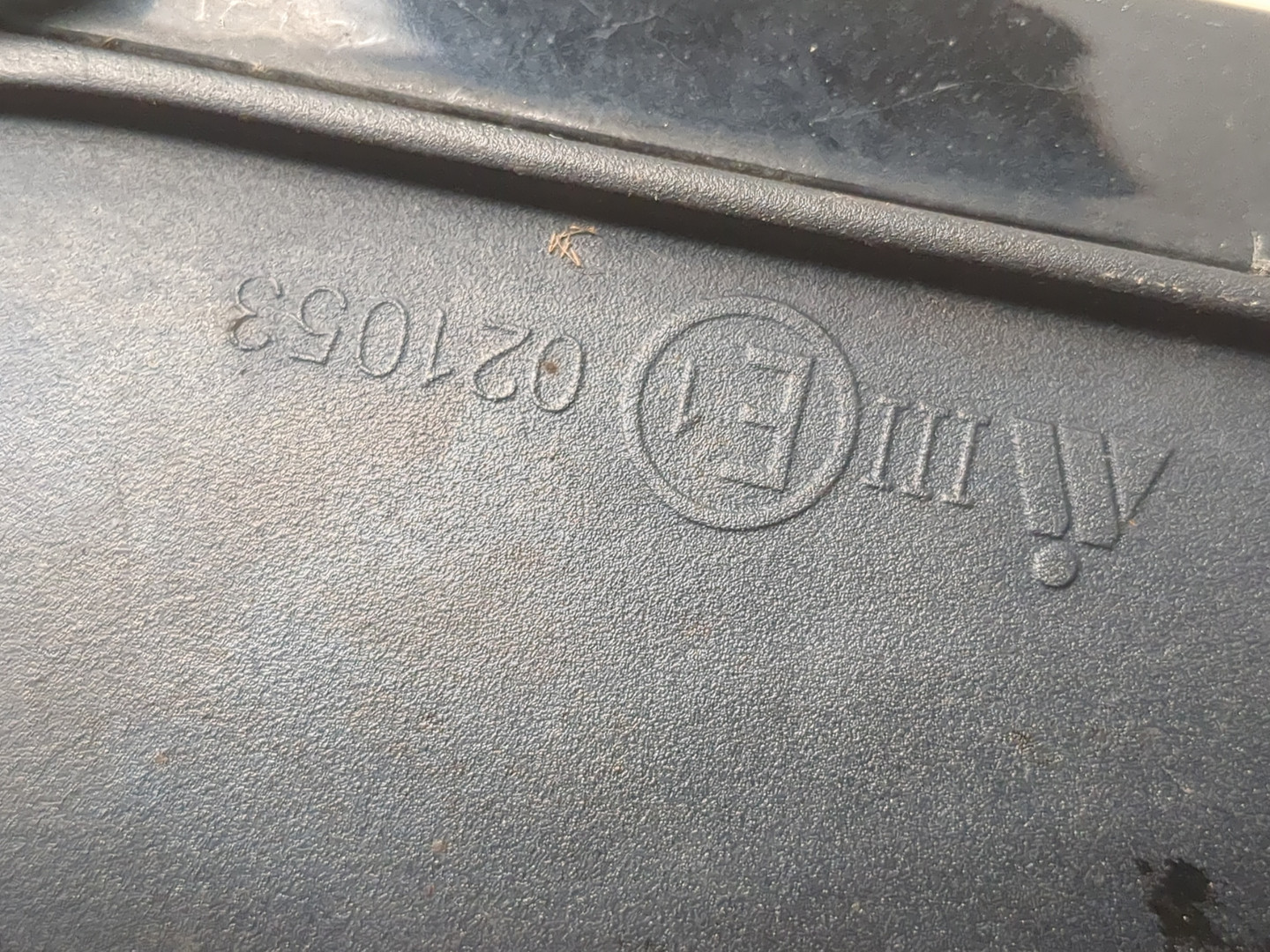 Зеркало правое электрическое