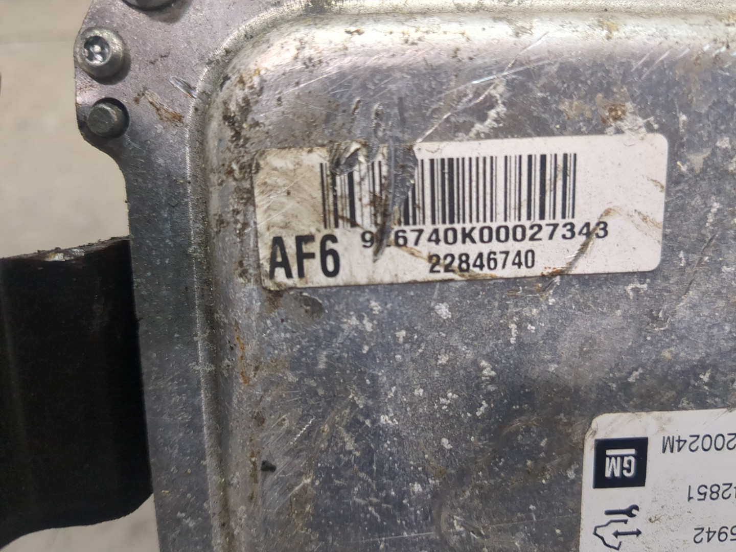 Блок ABS (насос)