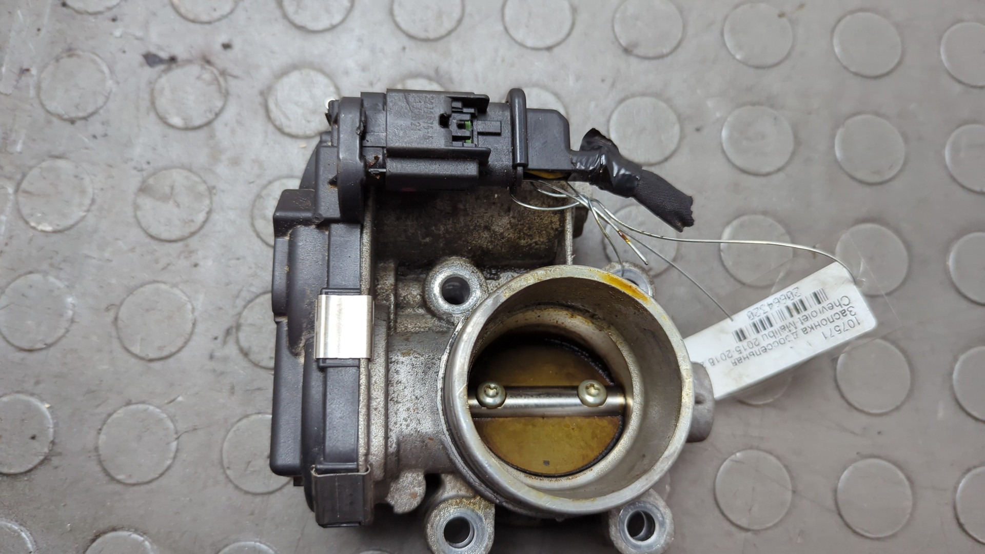 Заслонка дроссельная электрическая