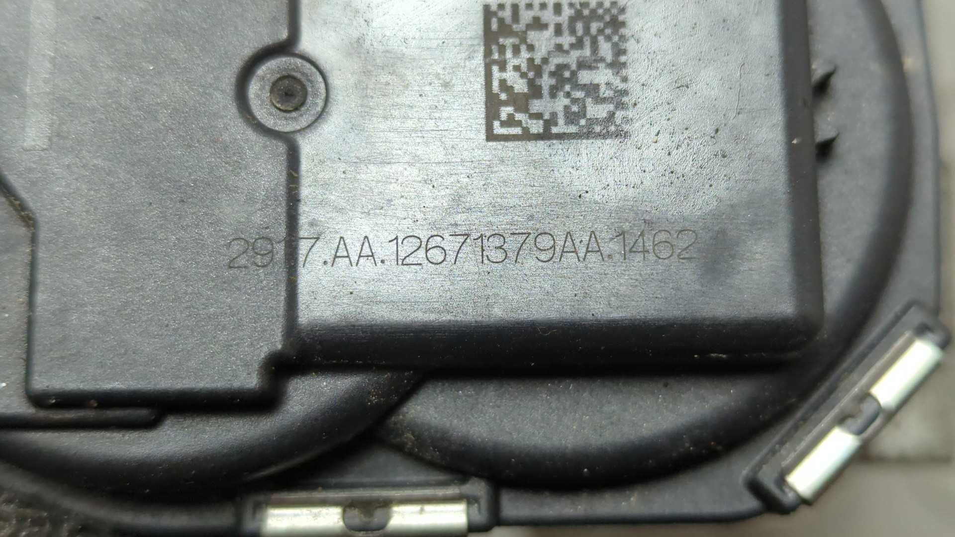 Заслонка дроссельная электрическая