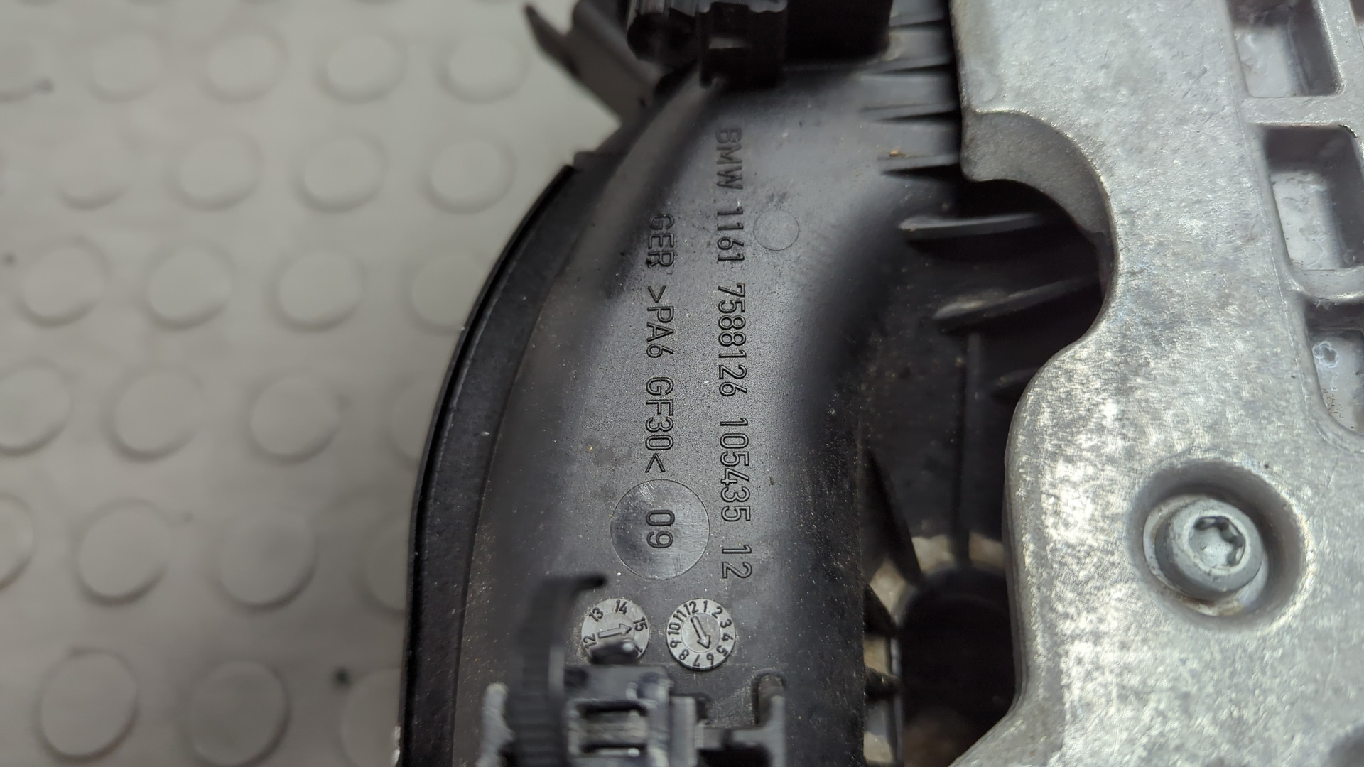 Коллектор впускной