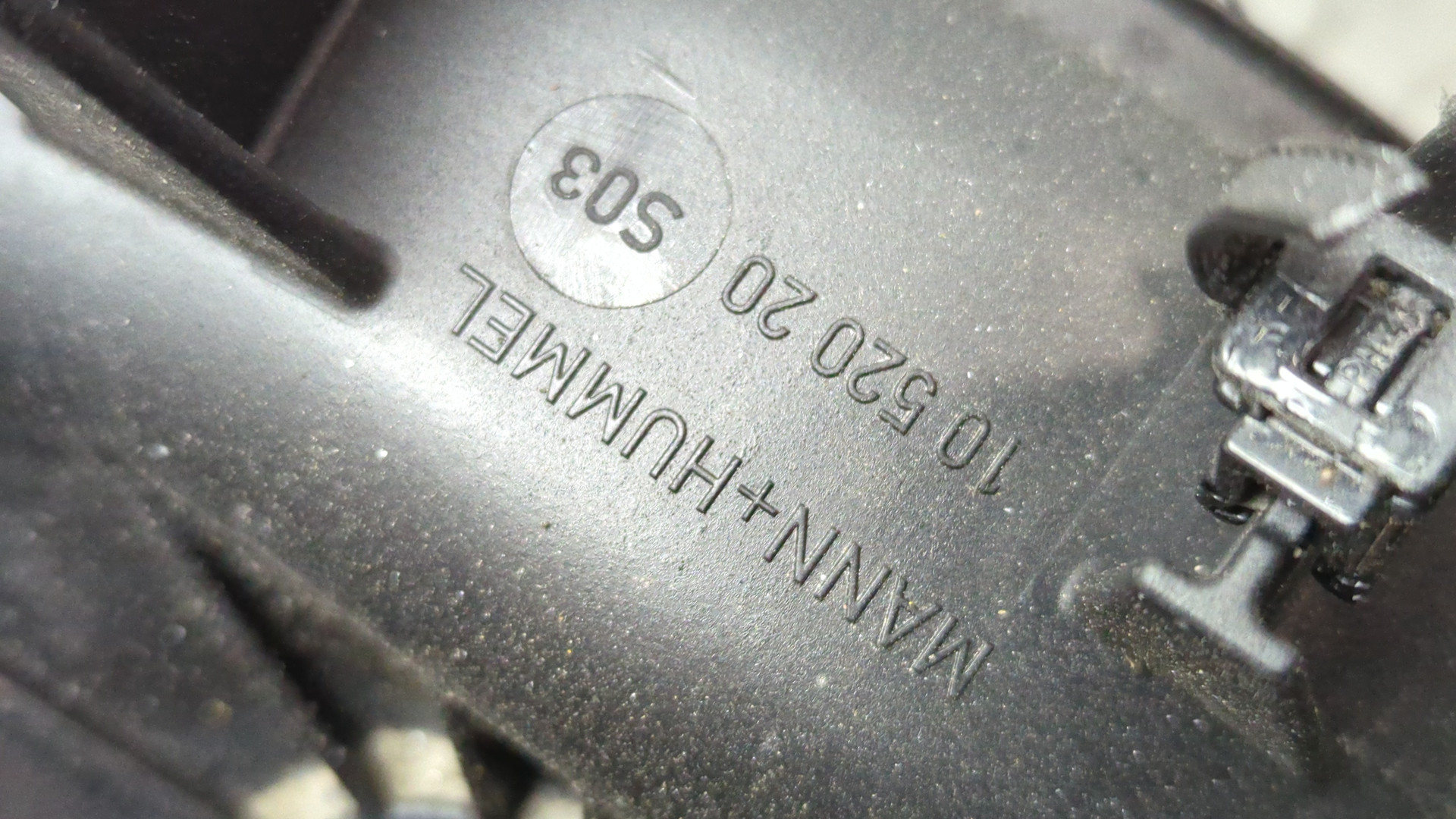 Коллектор впускной