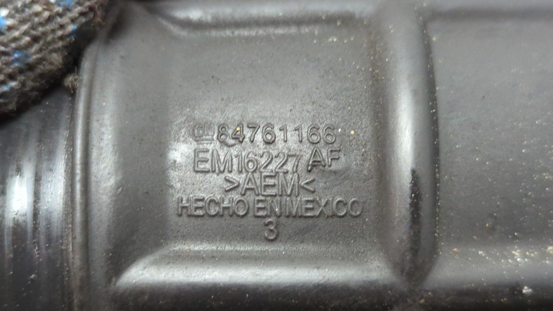 Патрубок воздушного фильтра