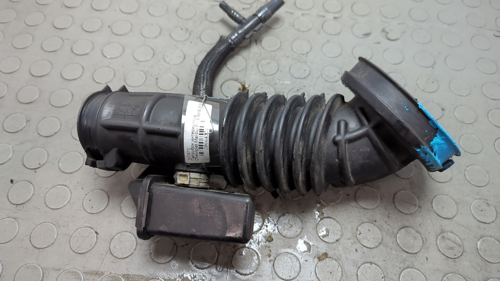 Патрубок воздушного фильтра