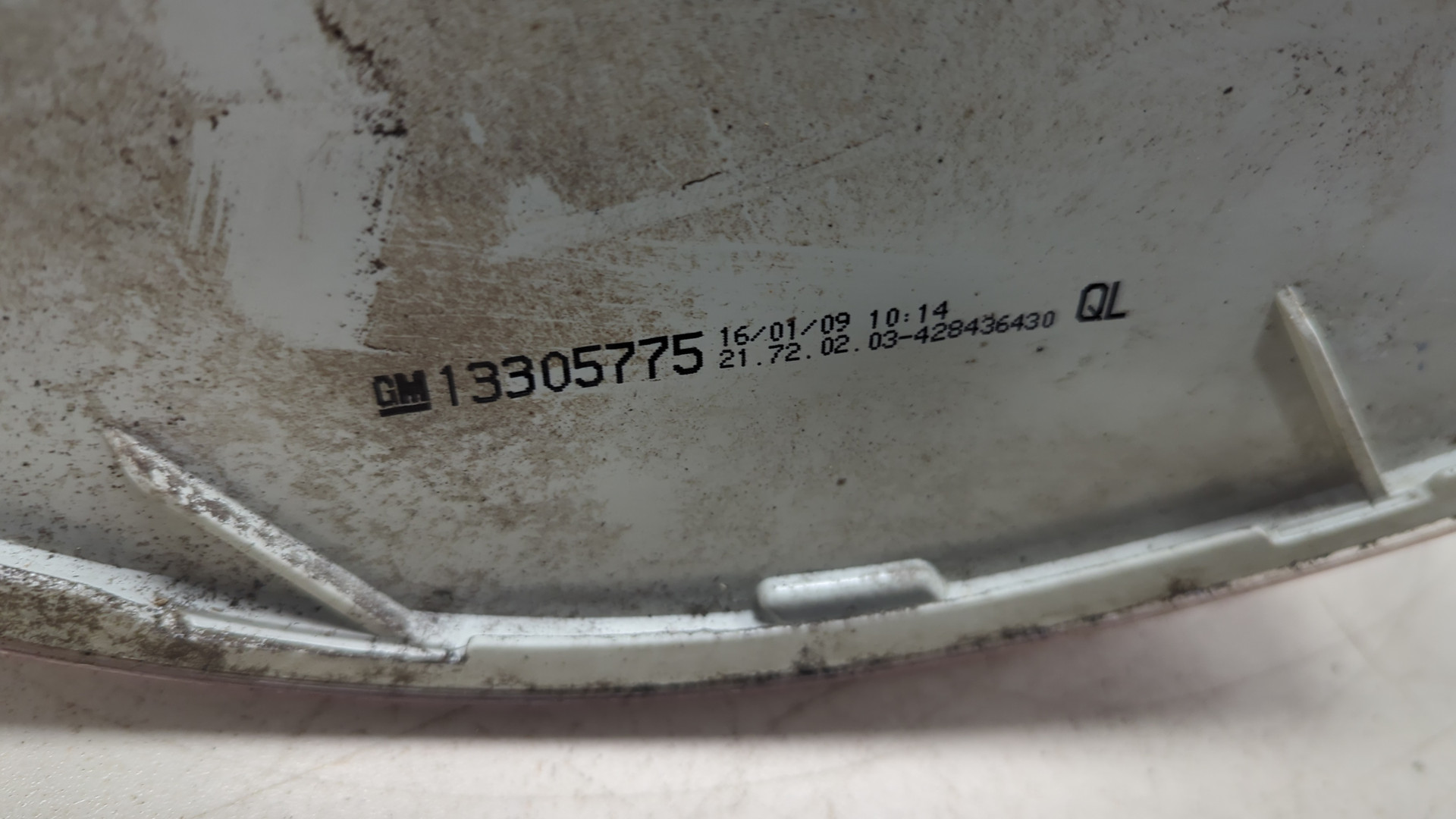 Фонарь задний правый