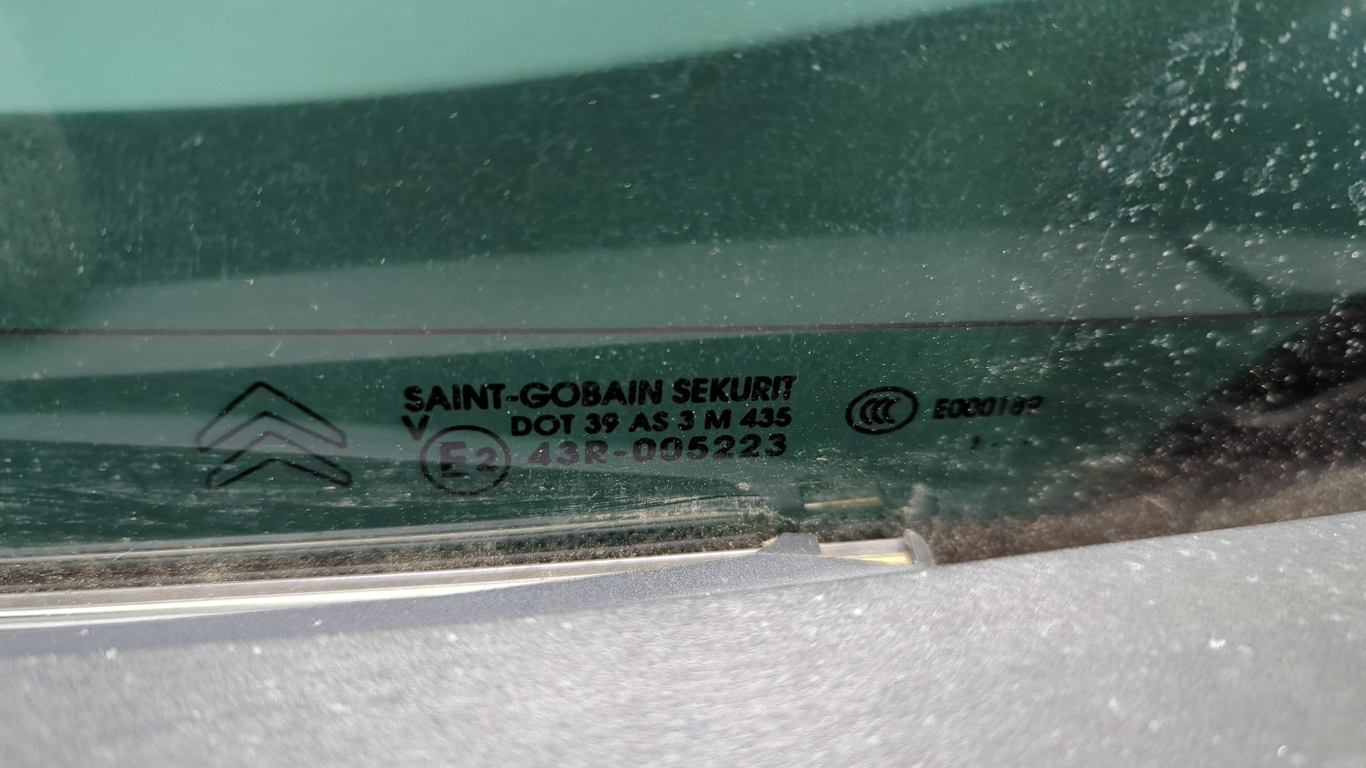 Дверь багажника