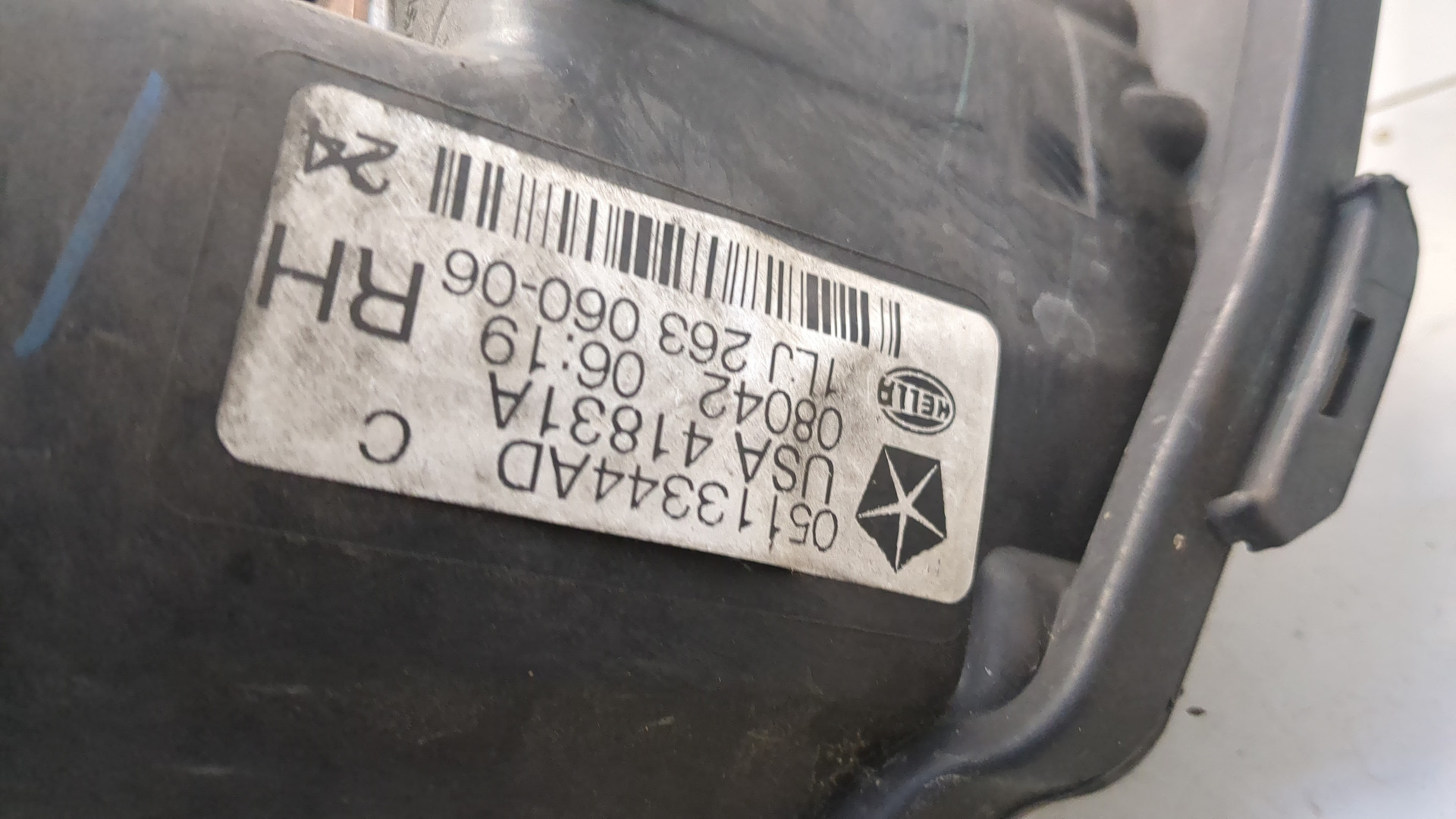 Фара правая