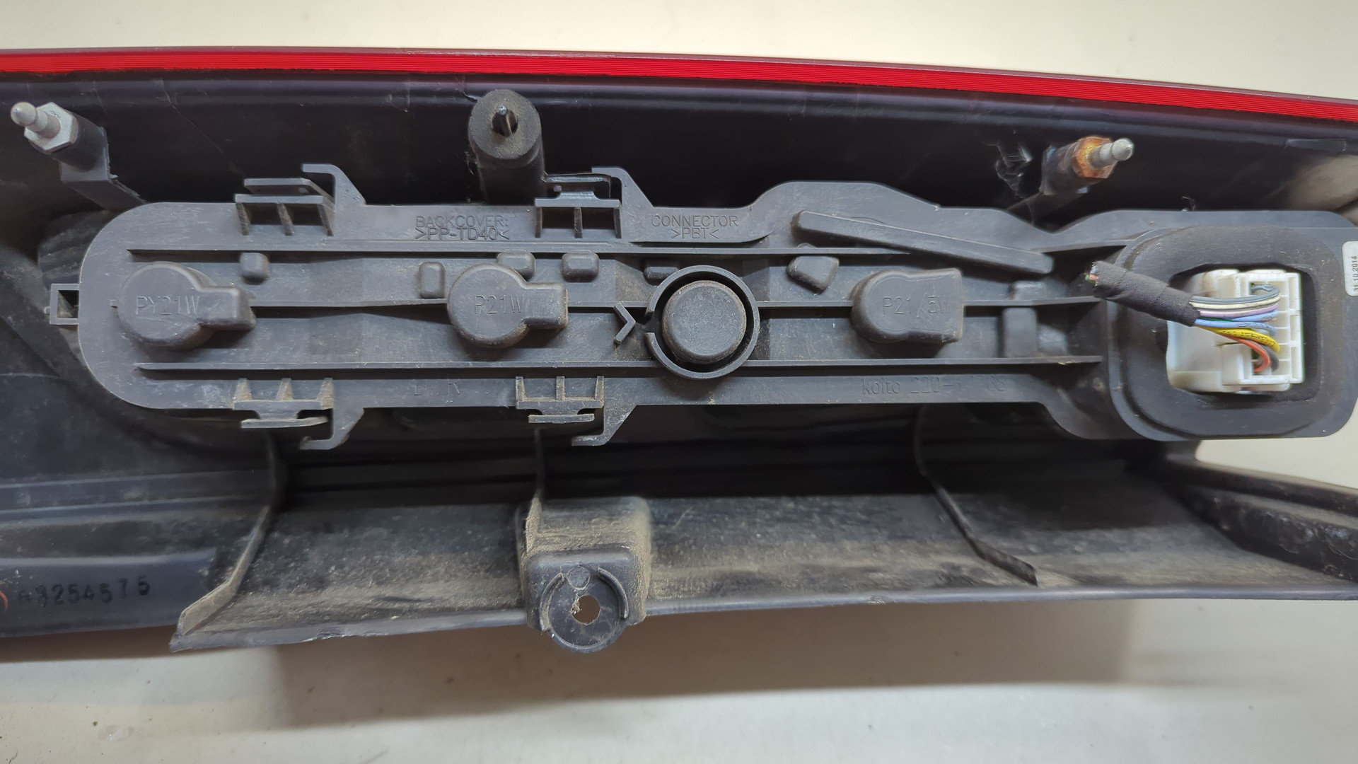 Фонарь задний правый