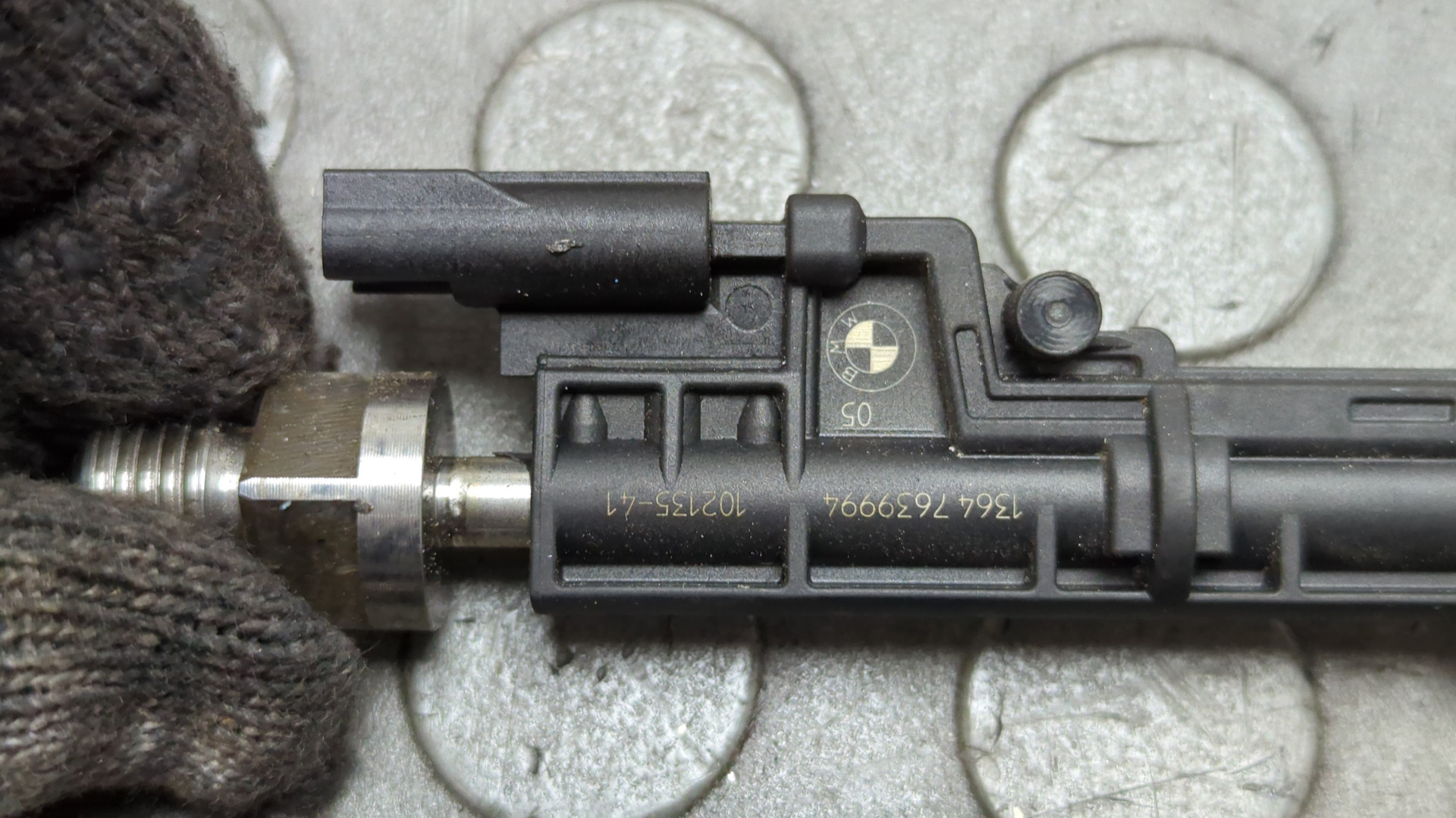 Форсунка дизельная электрическая