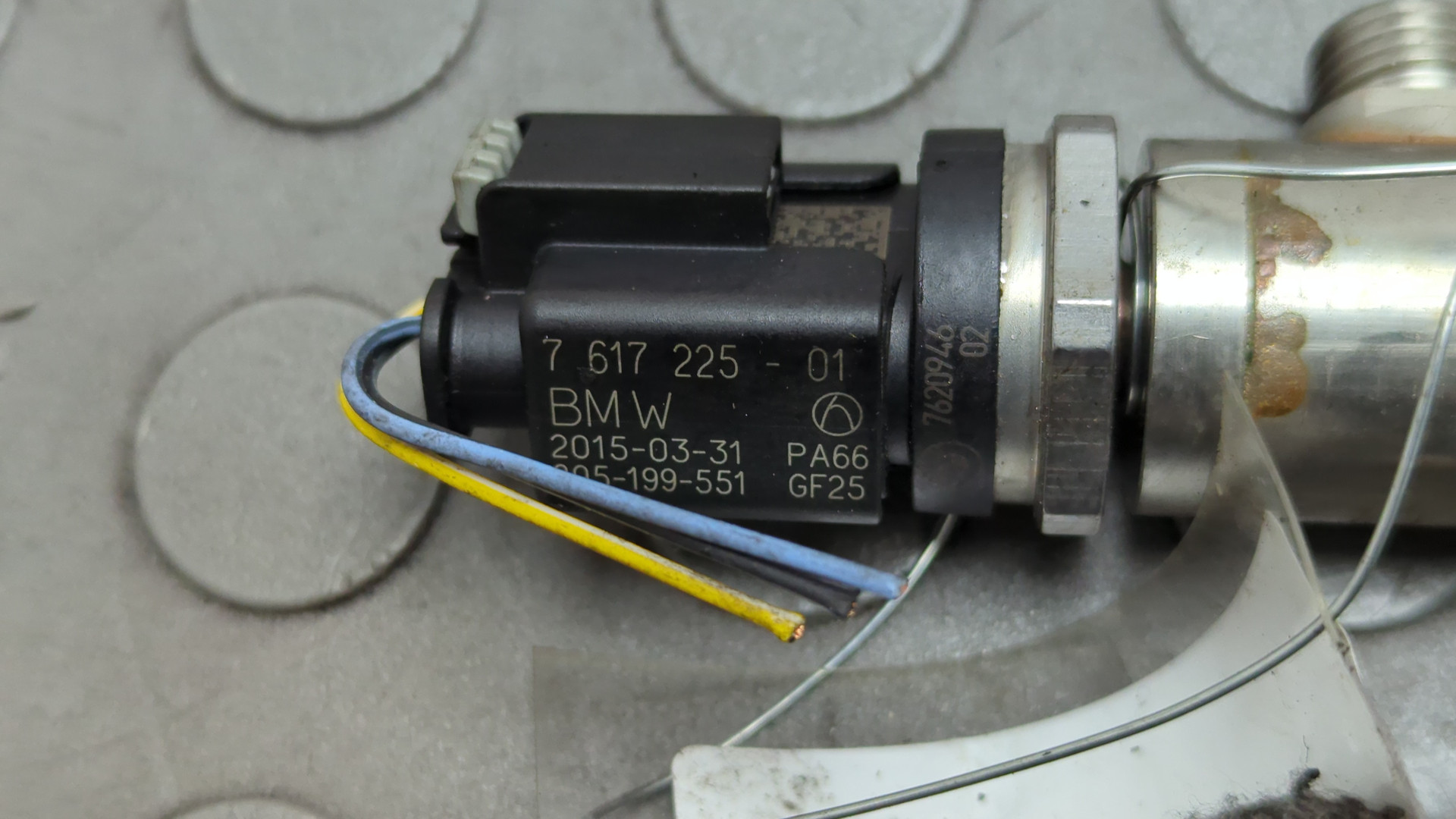 Форсунка дизельная электрическая