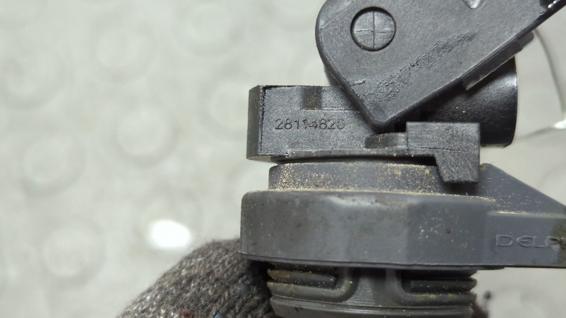 Катушка зажигания