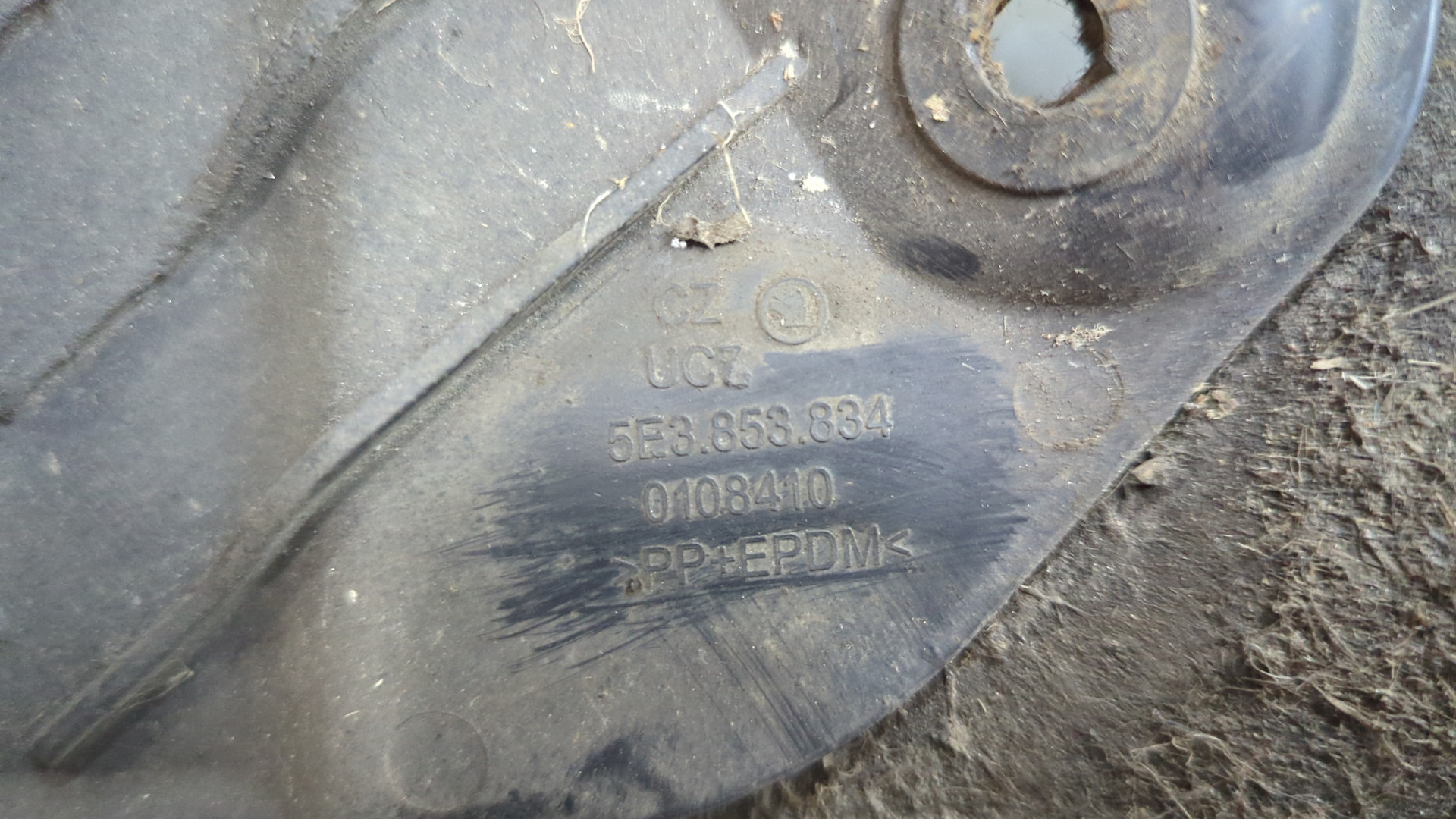 Локер задний правый