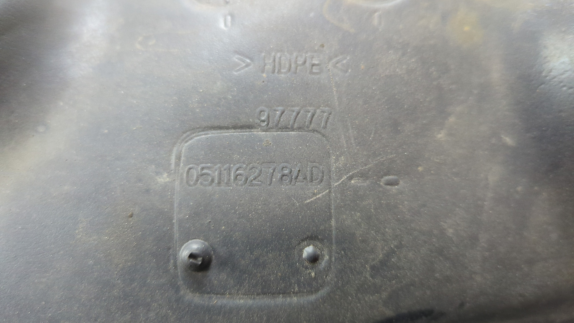 Локер передний правый