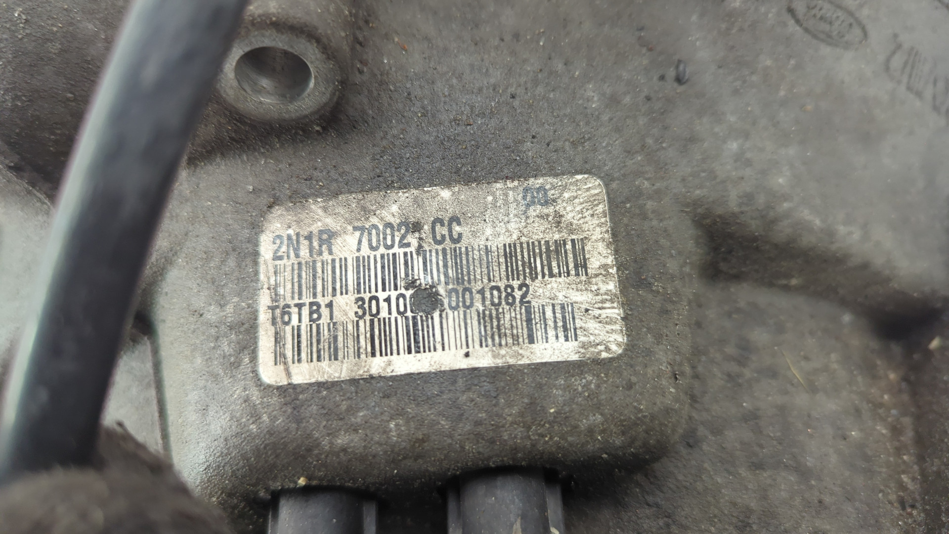 МКПП (механическая коробка переключения передач)