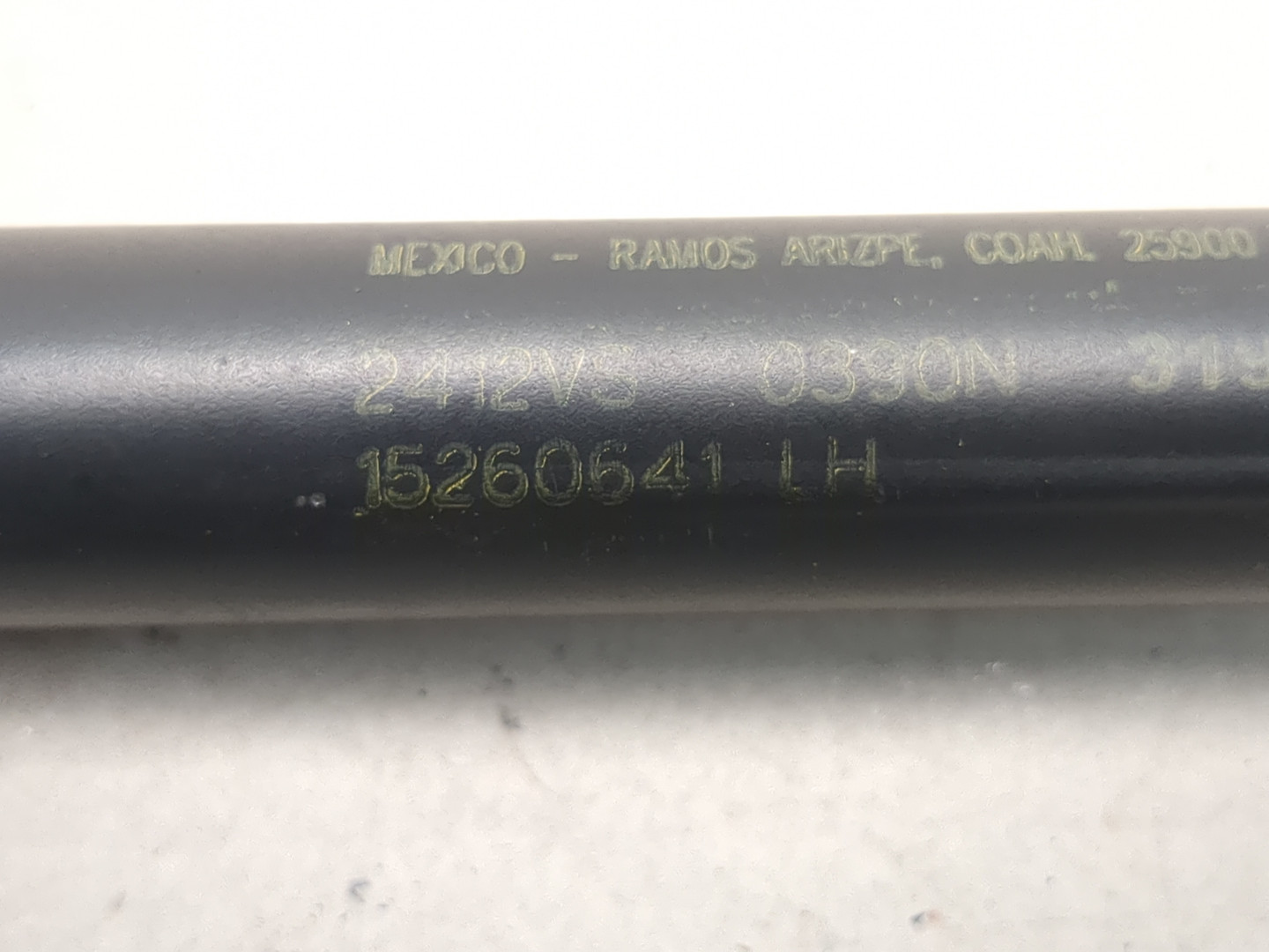 Амортизатор капота