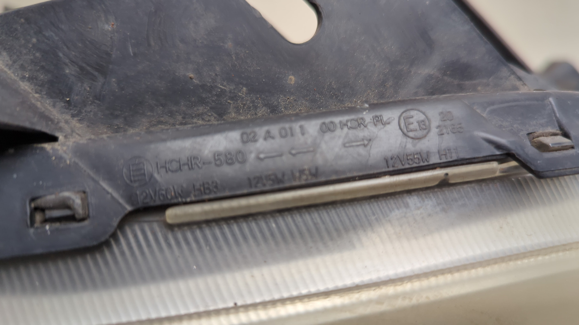 Фара правая