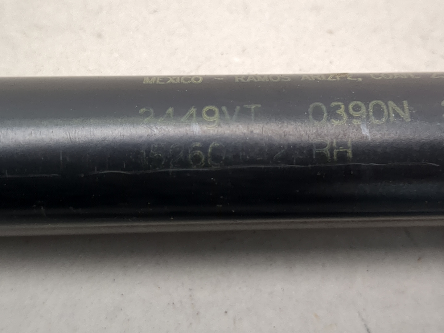 Амортизатор капота