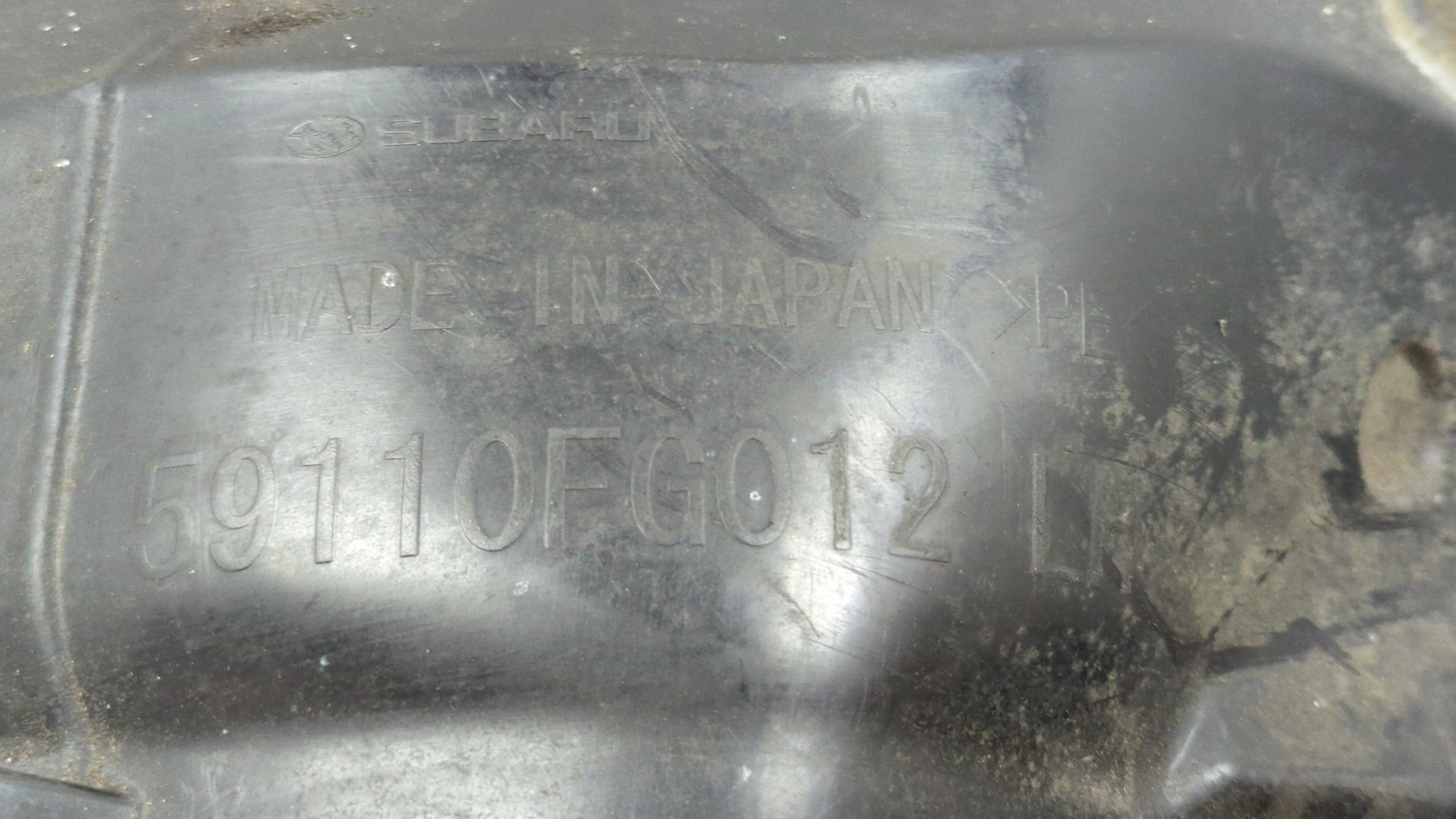 Локер передний левый