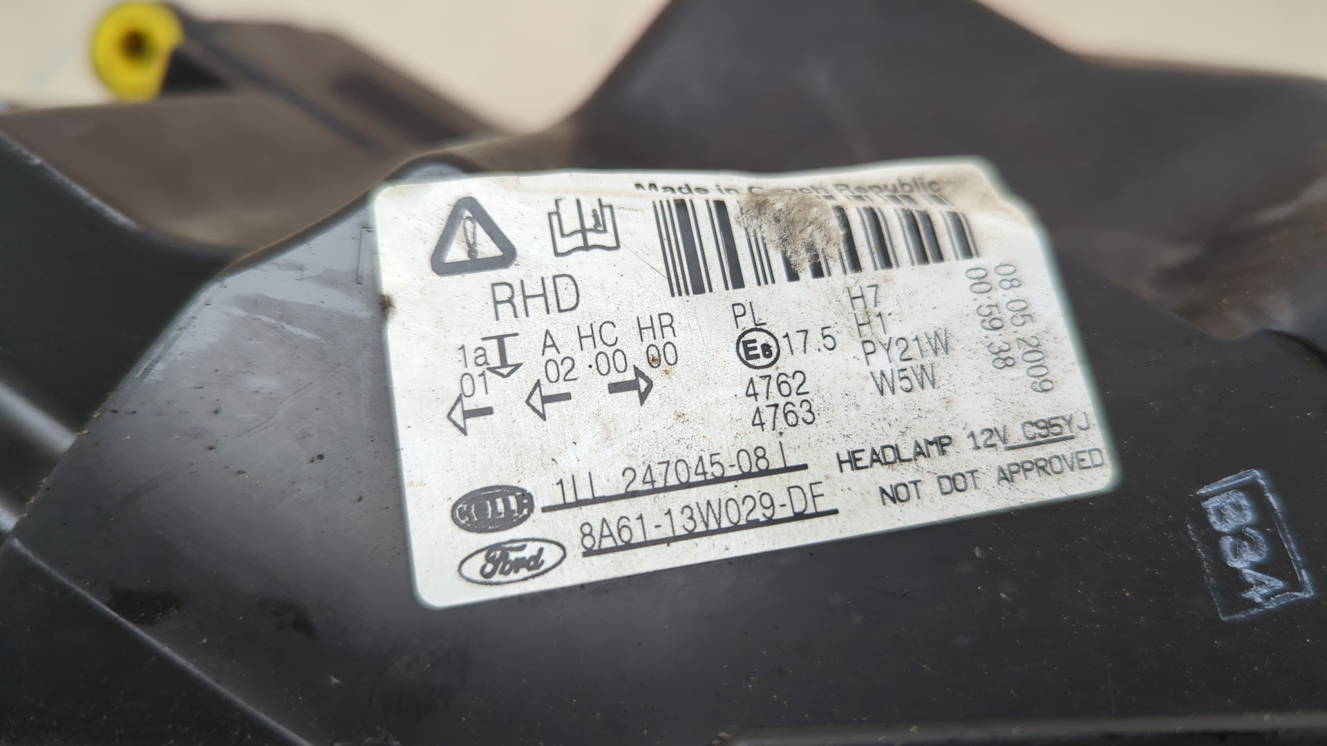 Фара правая