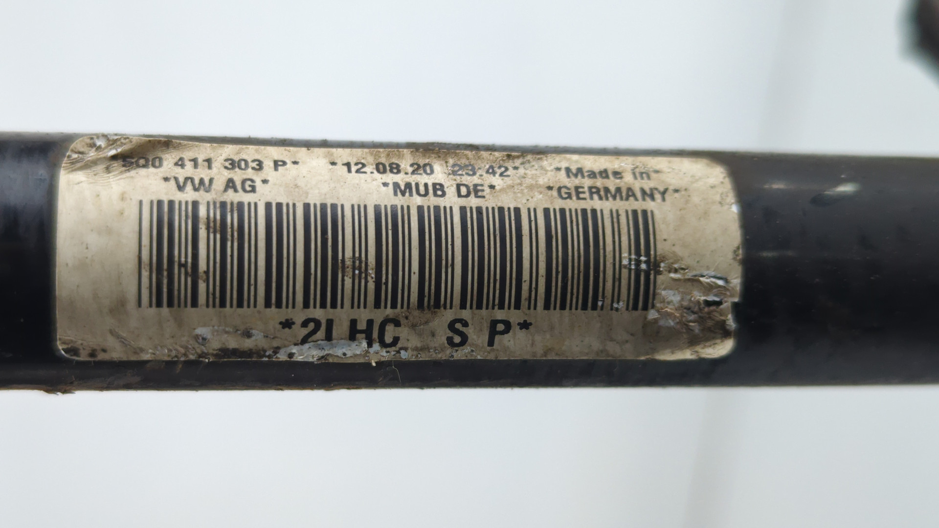 Стабилизатор передний