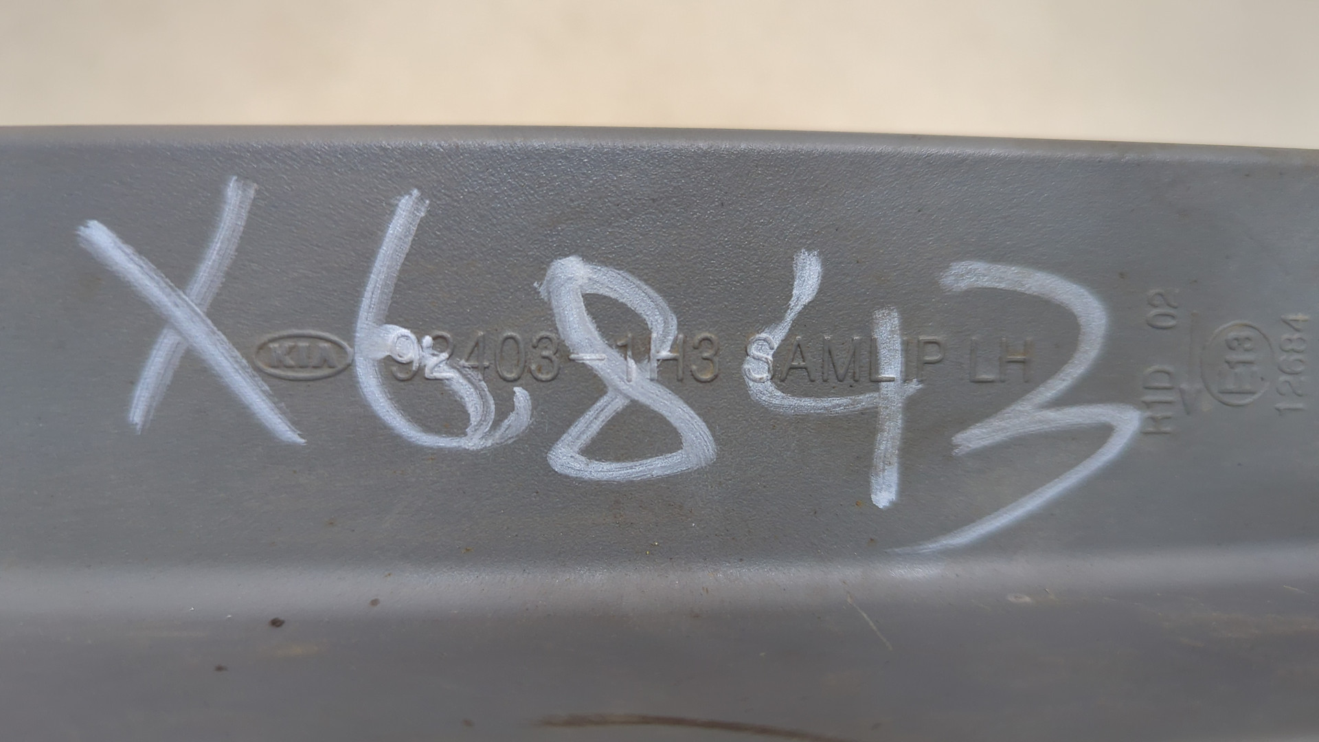 Фонарь задний левый