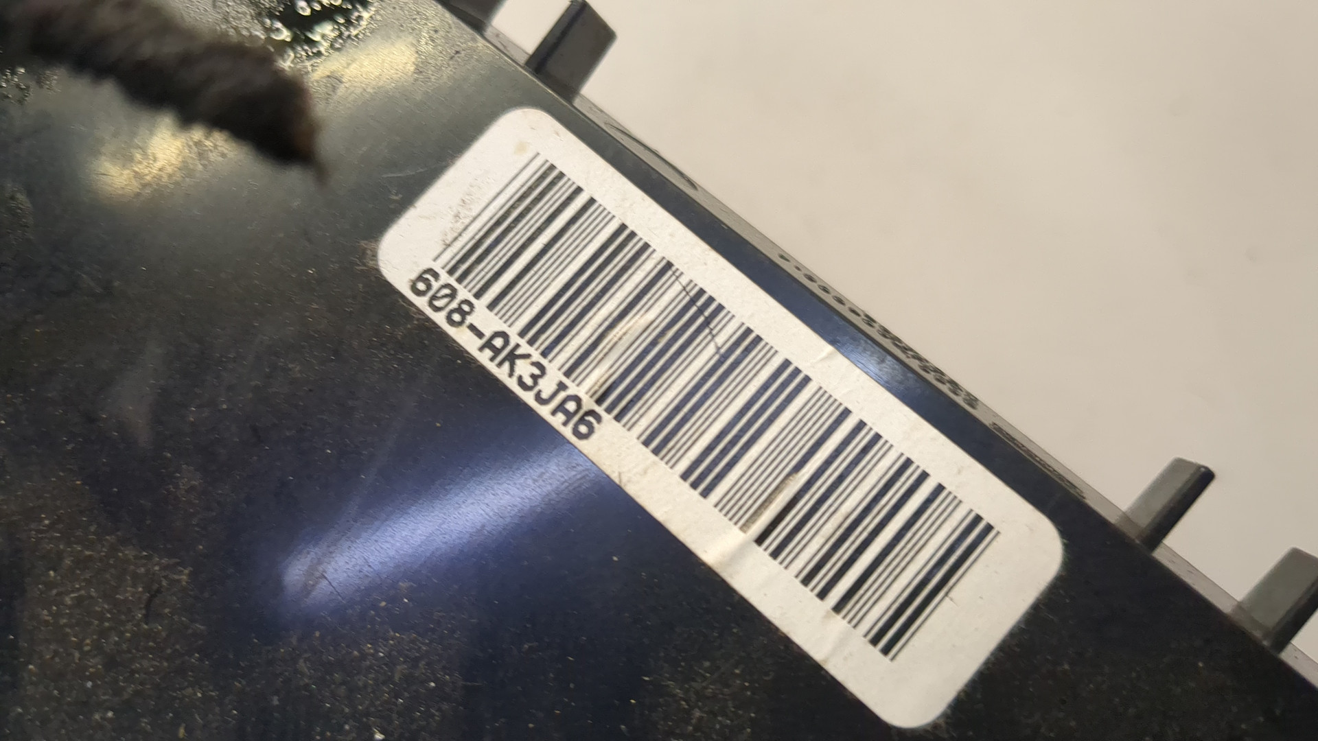 Прикуриватель