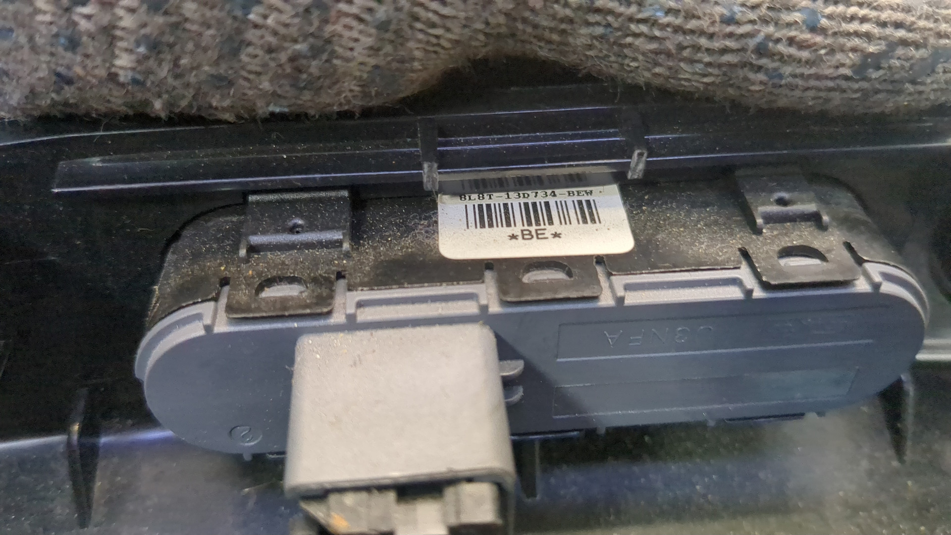 Прикуриватель