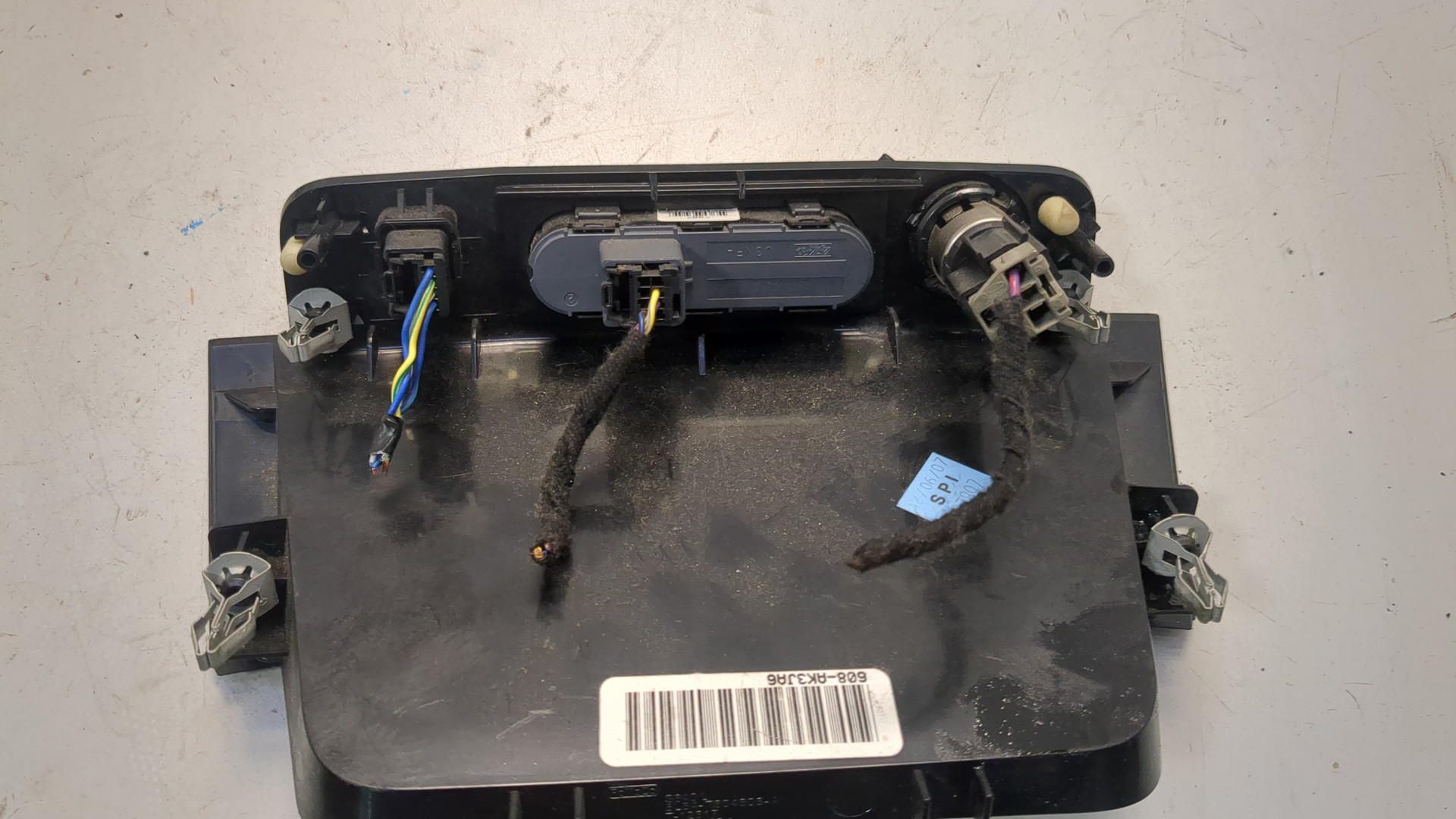 Прикуриватель