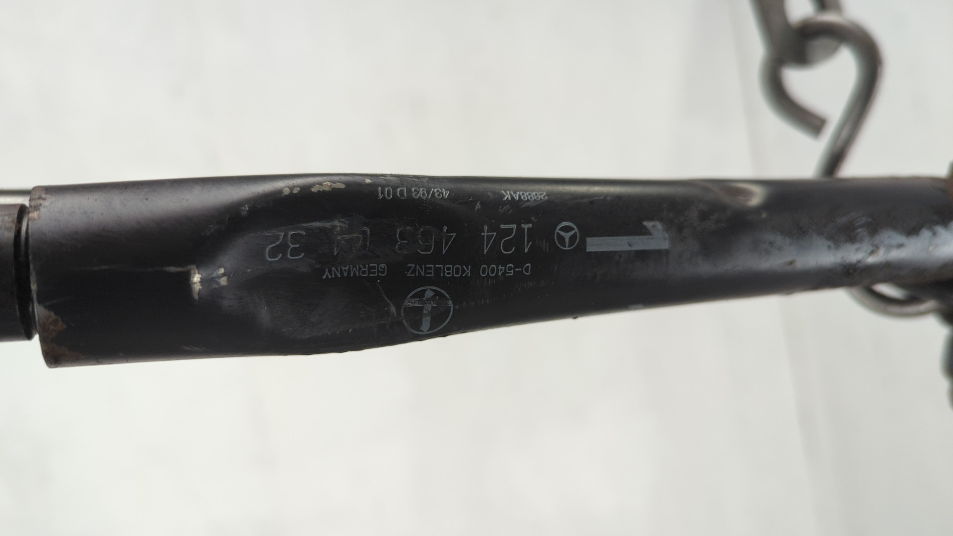 Тяга рулевая