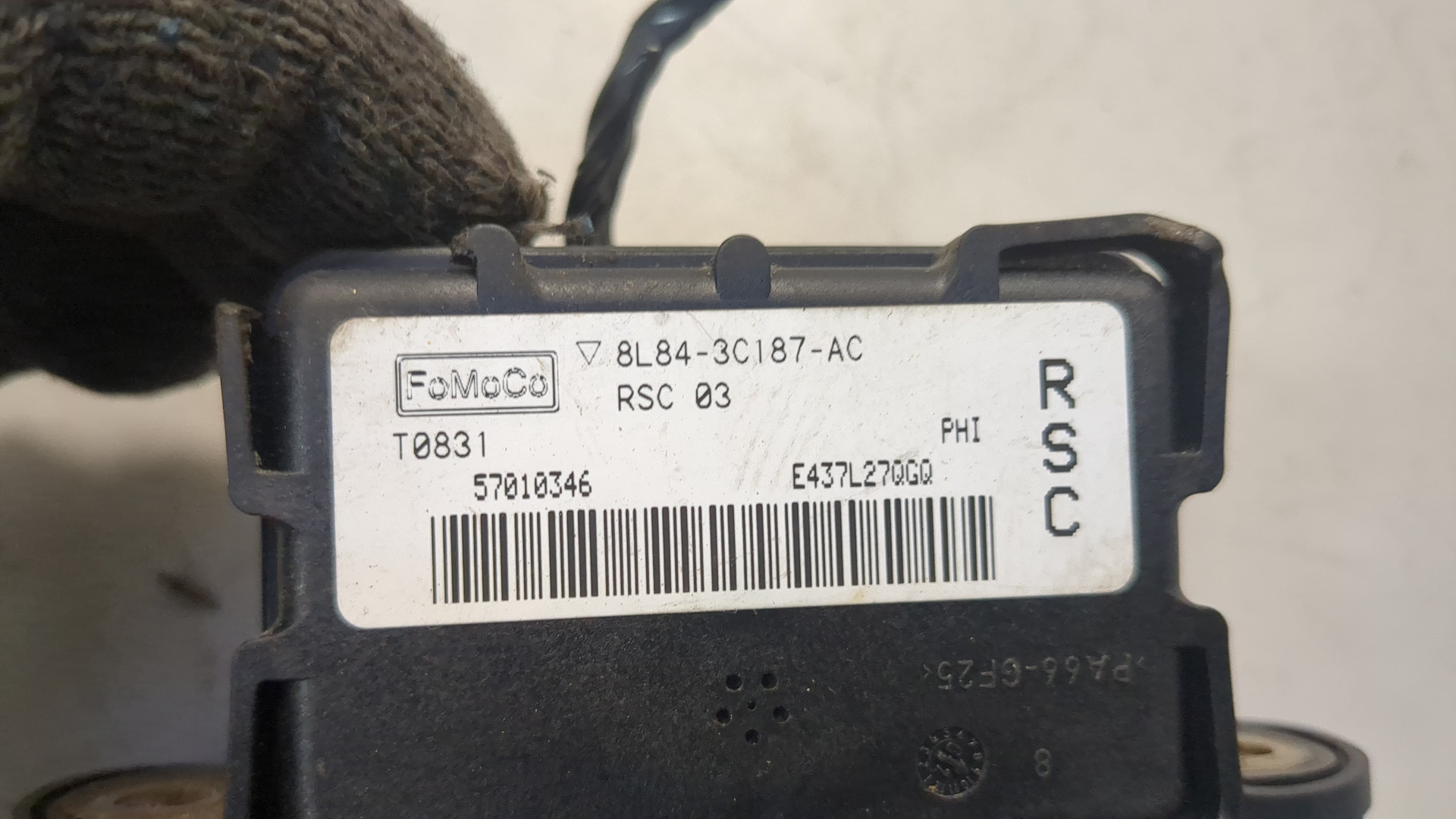 Датчик ускорения