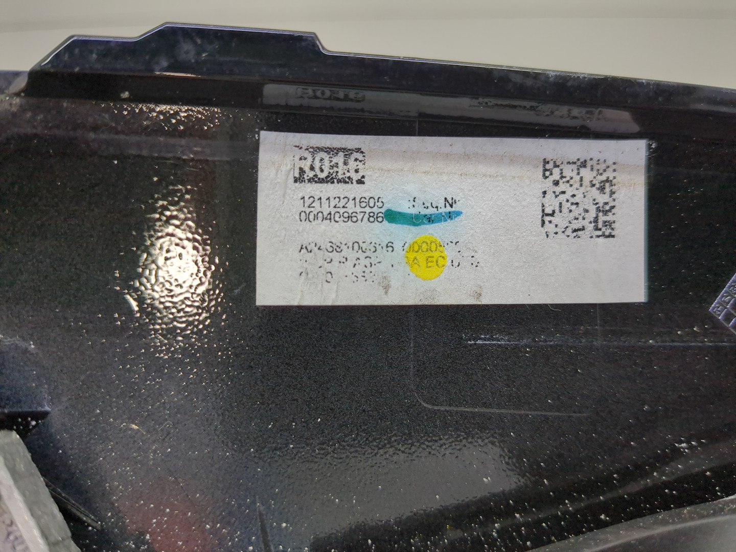 Зеркало правое электрическое