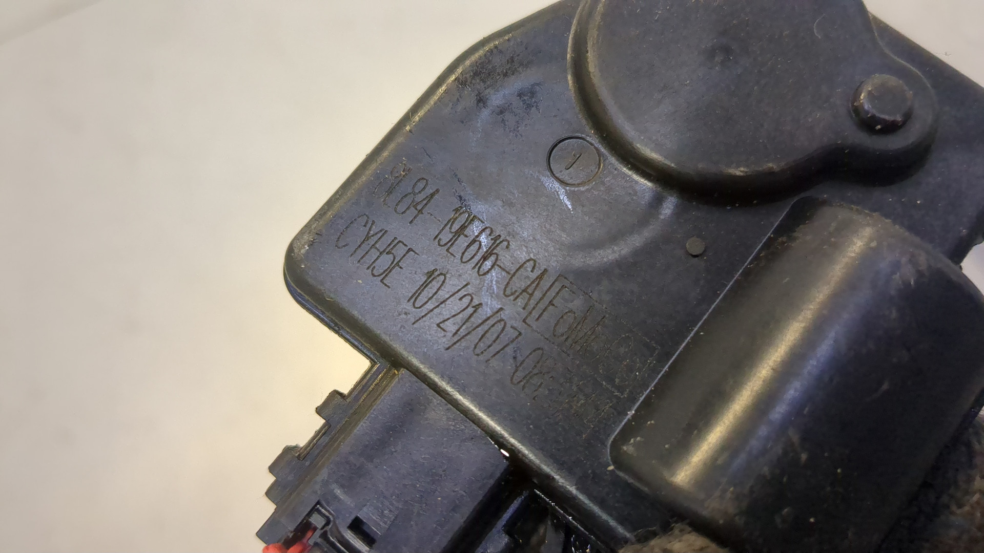 Моторчик заслонки печки