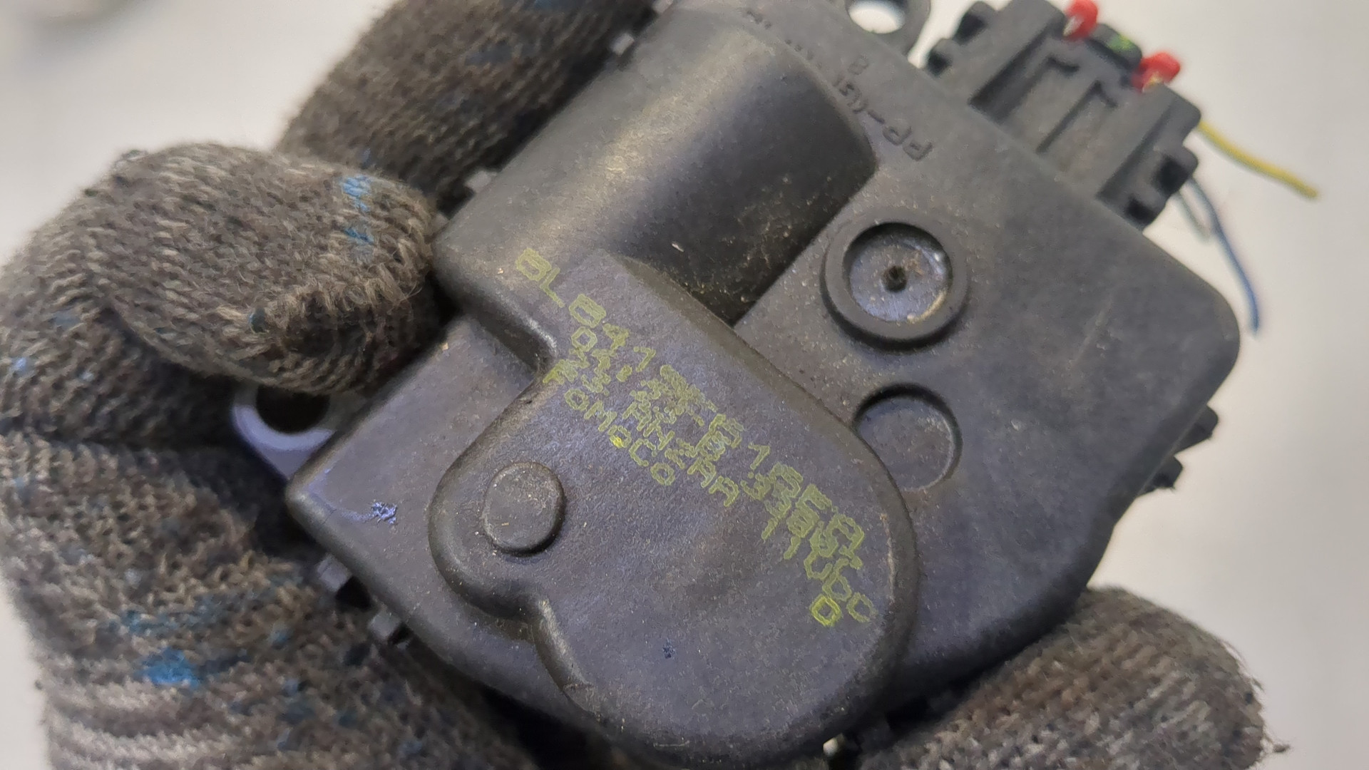 Моторчик заслонки печки