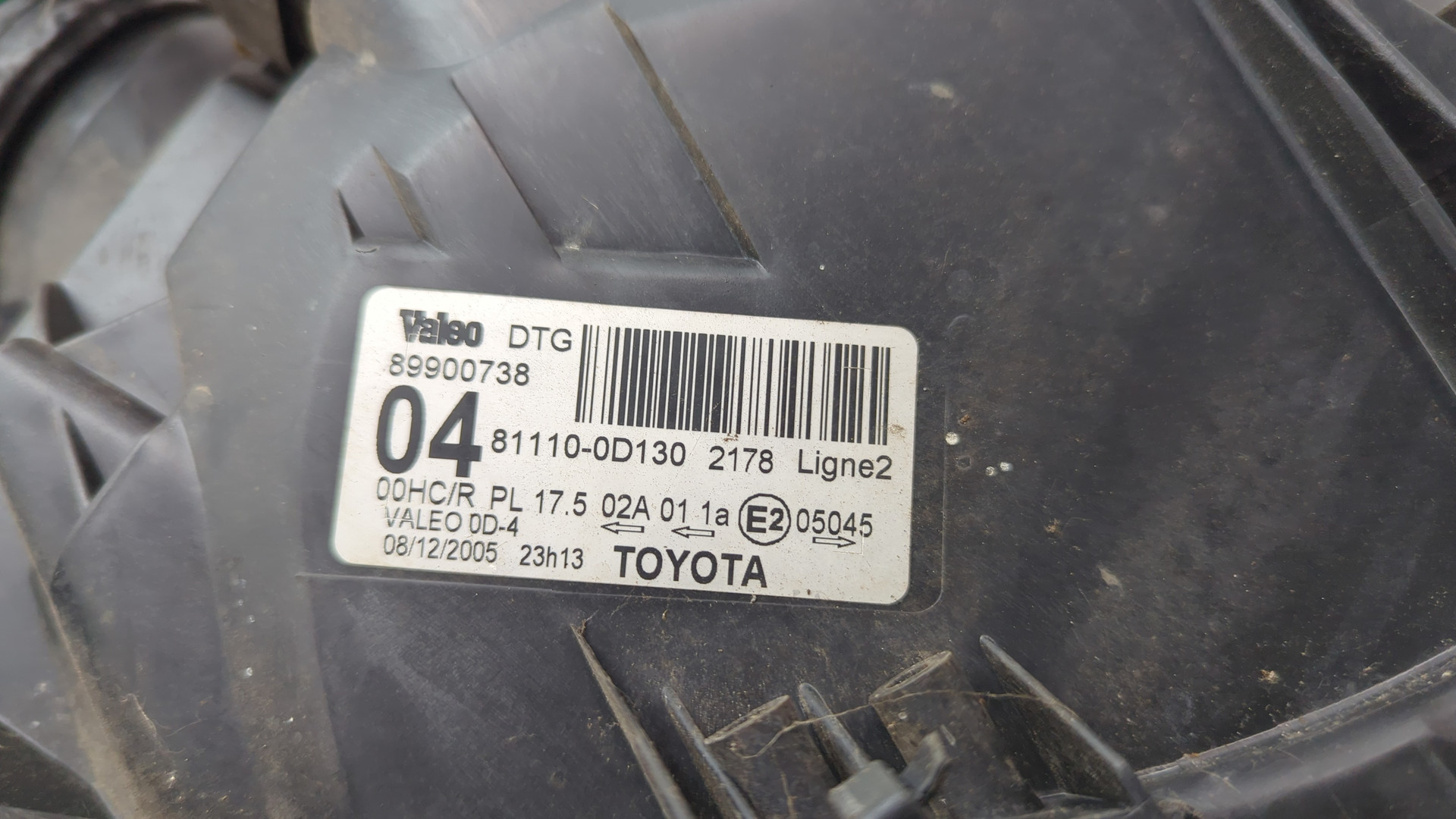 Фара правая