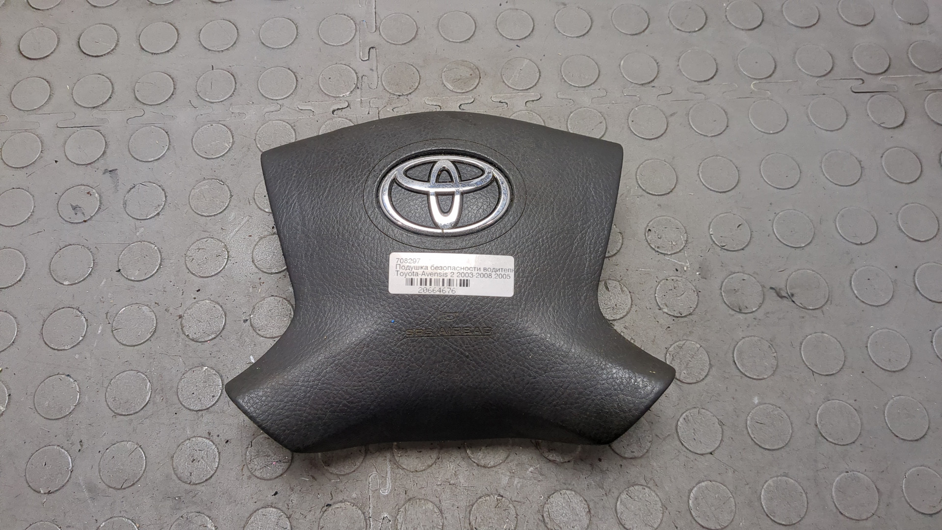 Подушка безопасности в рулевое колесо