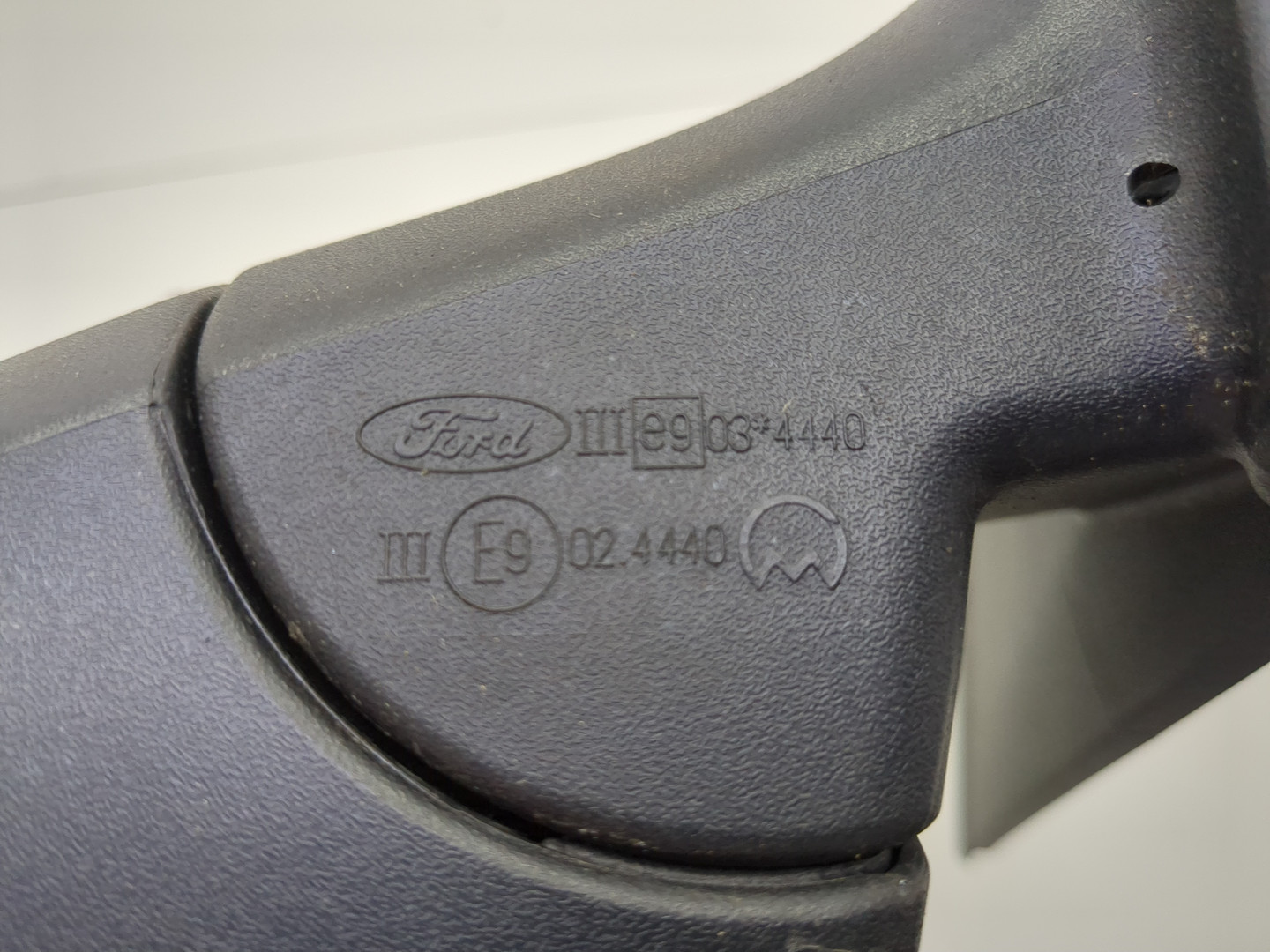 Зеркало правое электрическое