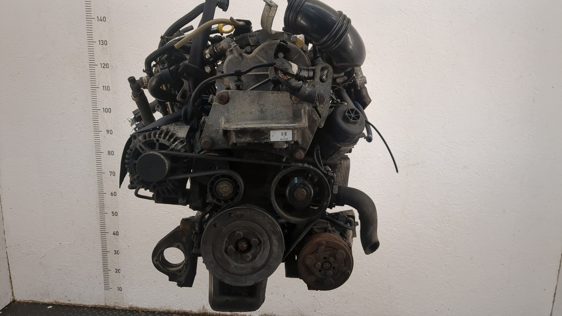 Двигатель (ДВС)