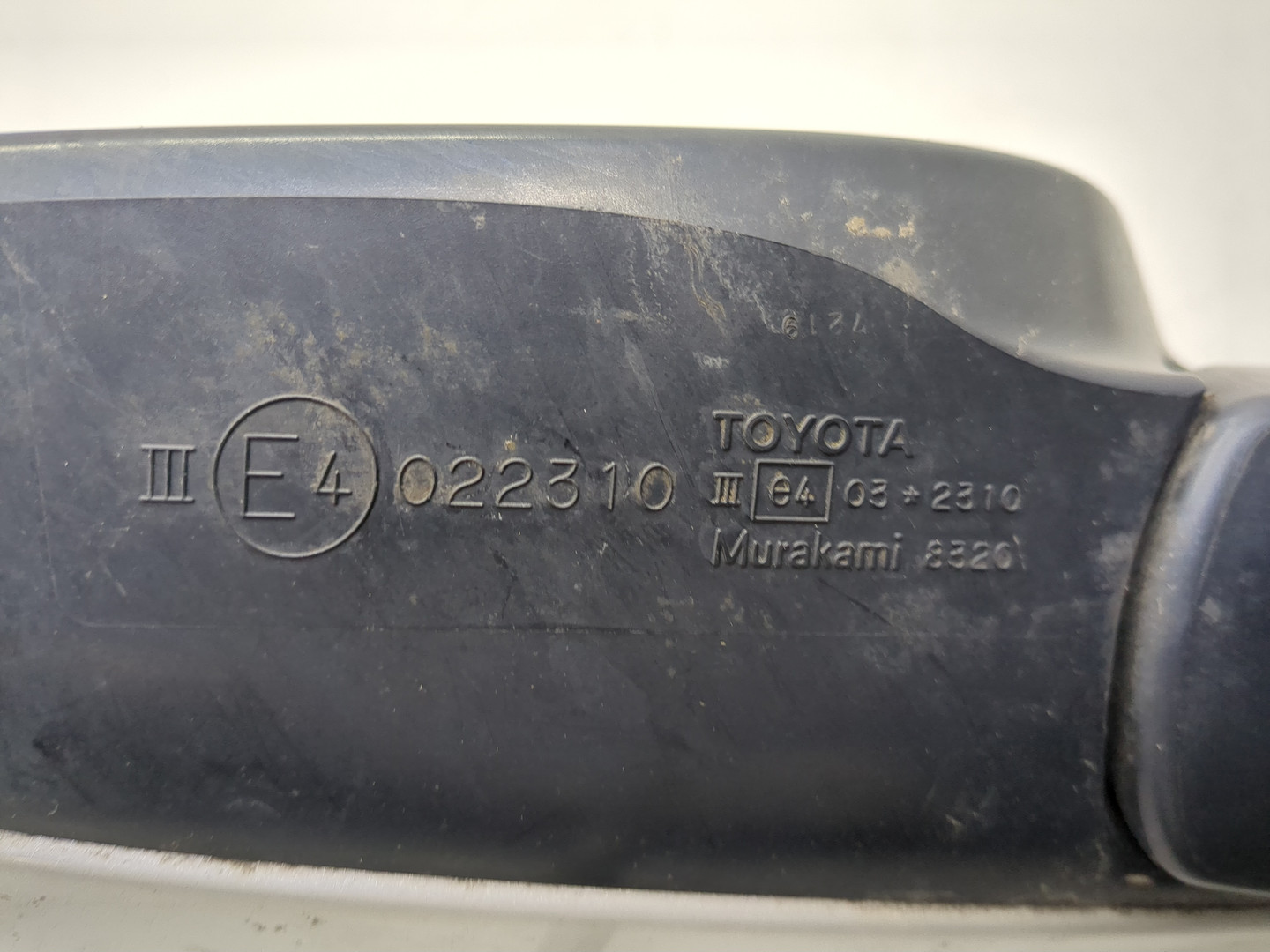 Зеркало левое электрическое