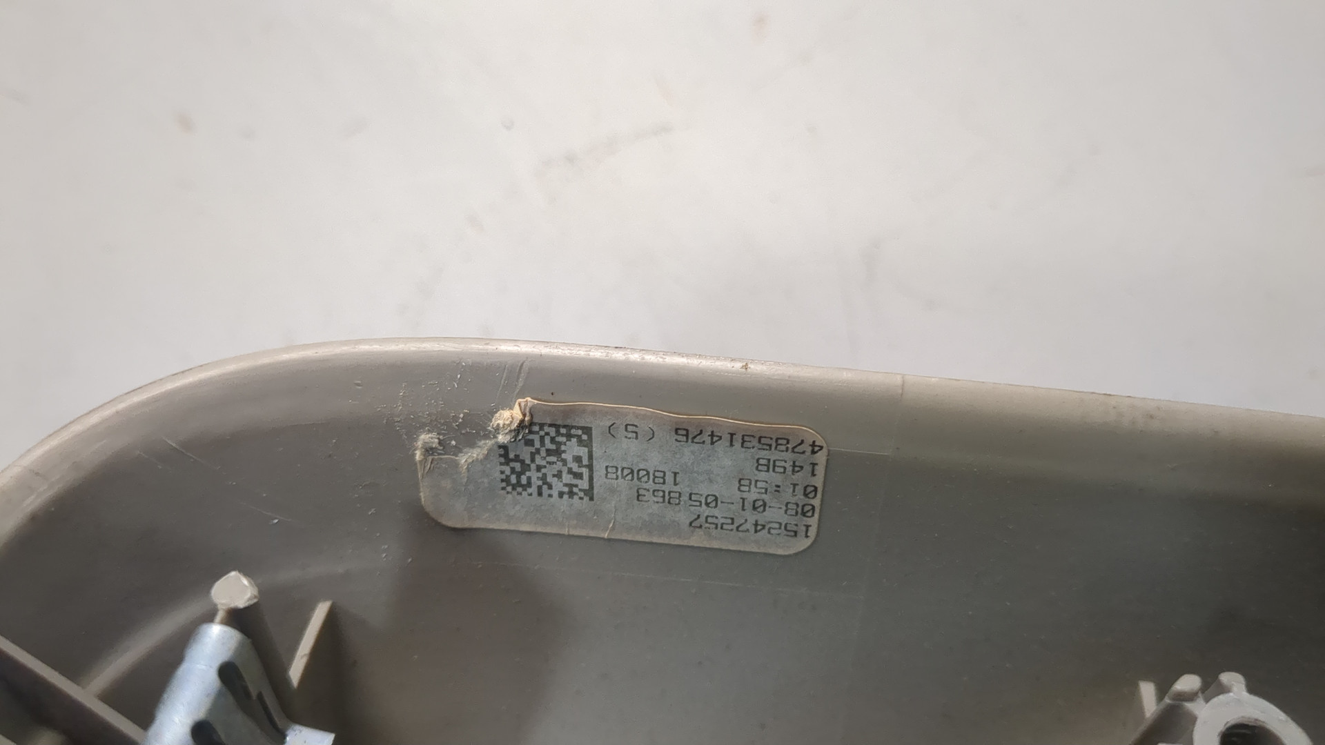 Плафон салонный