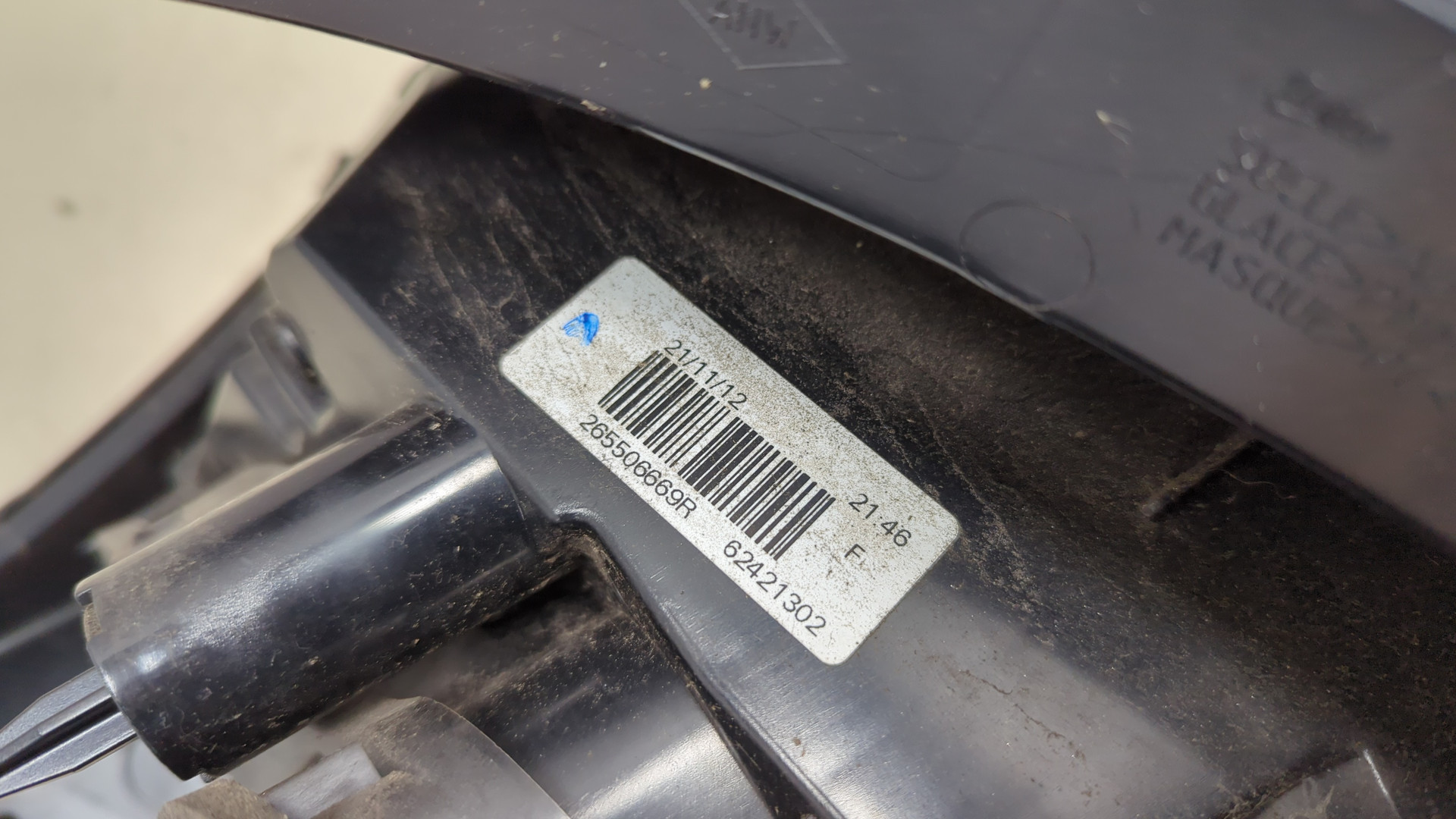 Фонарь задний правый