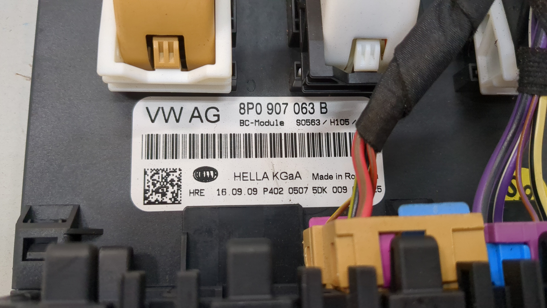 Блок электронный