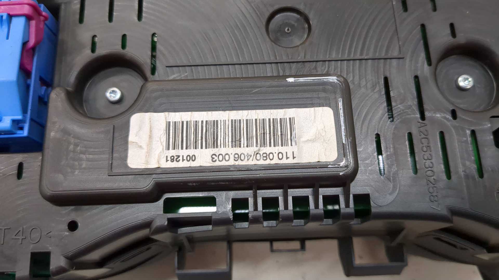 Панель приборов