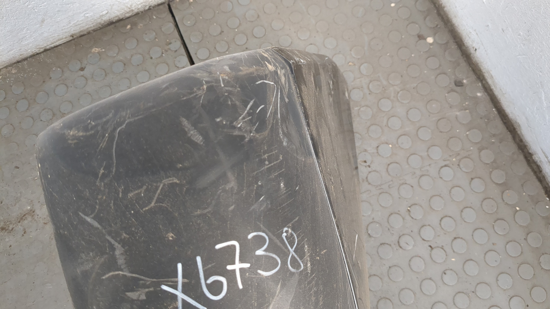 Бампер задний