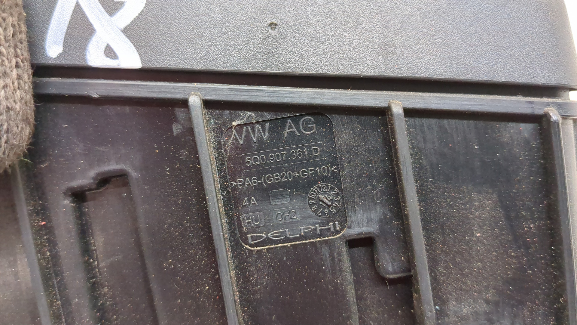 Блок предохранителей